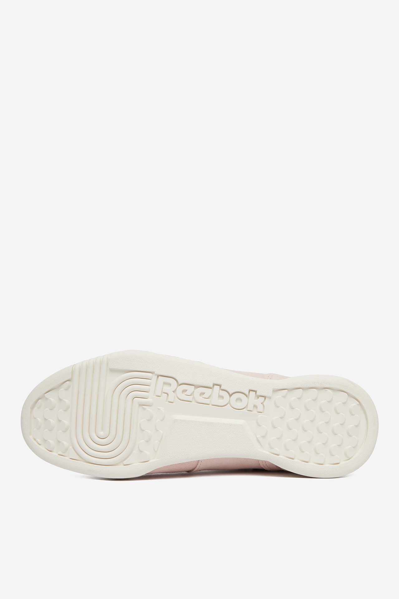 Sneakersy Světle růžová