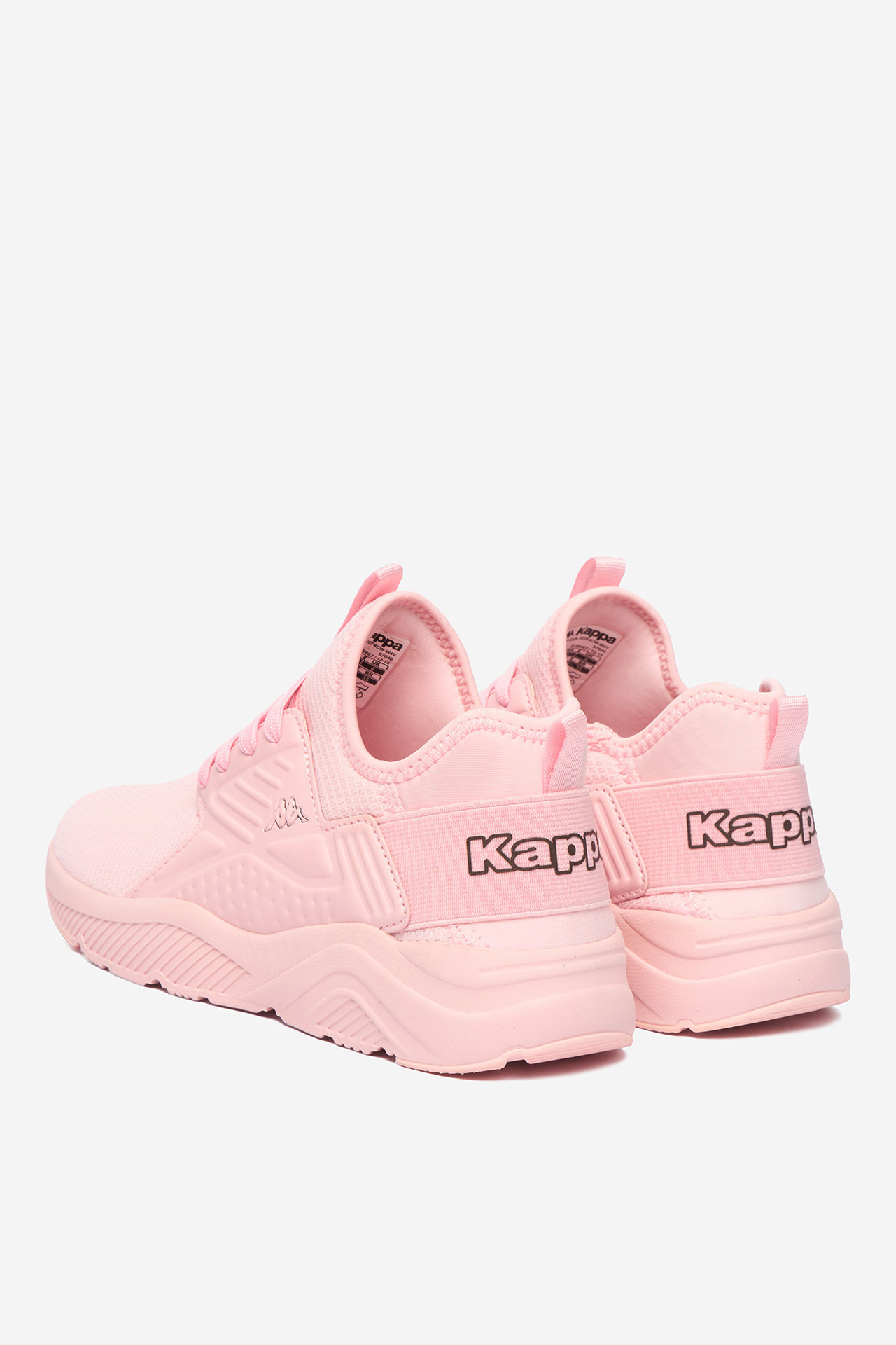 Sportcipők Rózsaszín