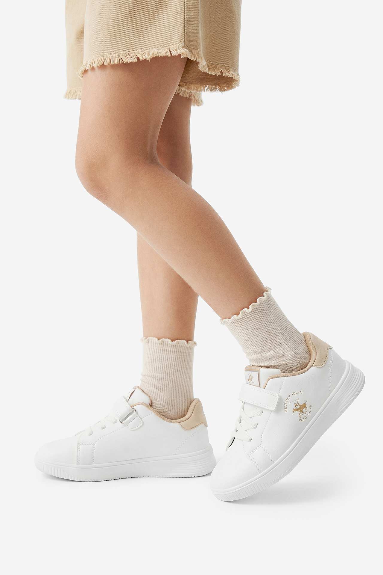 Sneakersy Bílá