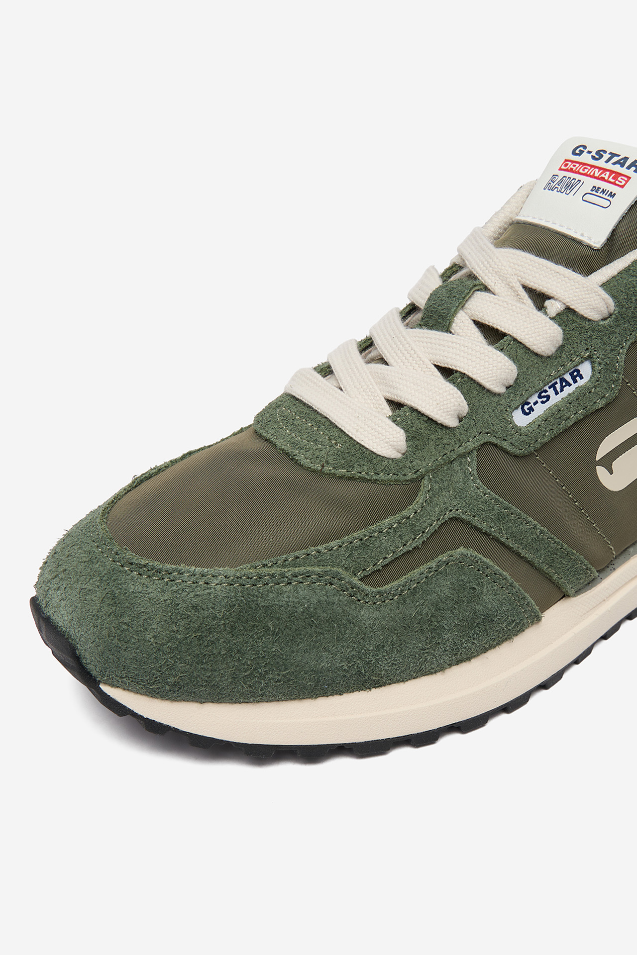 Superge Temno zelena