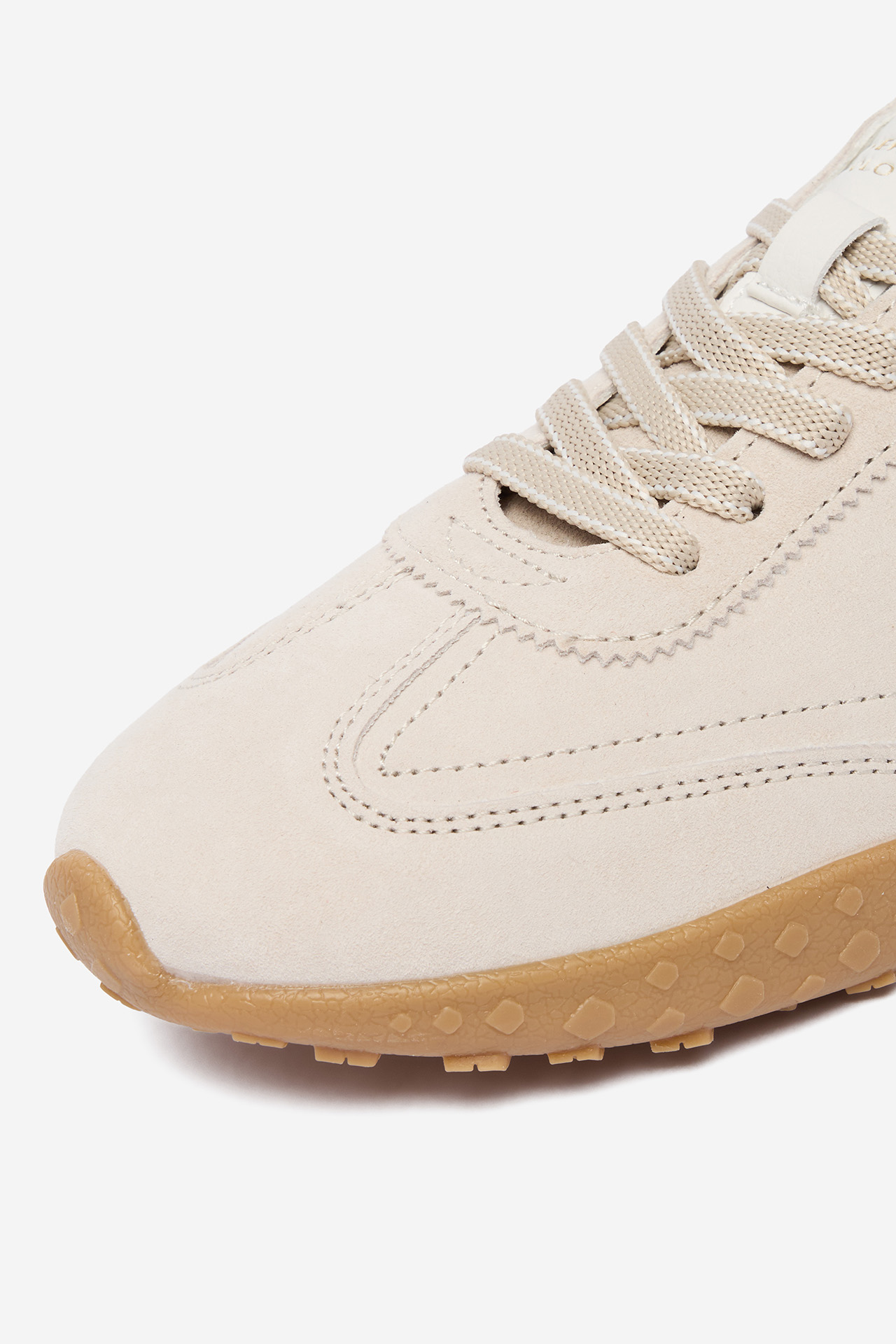 Sneakersy Světle béžová