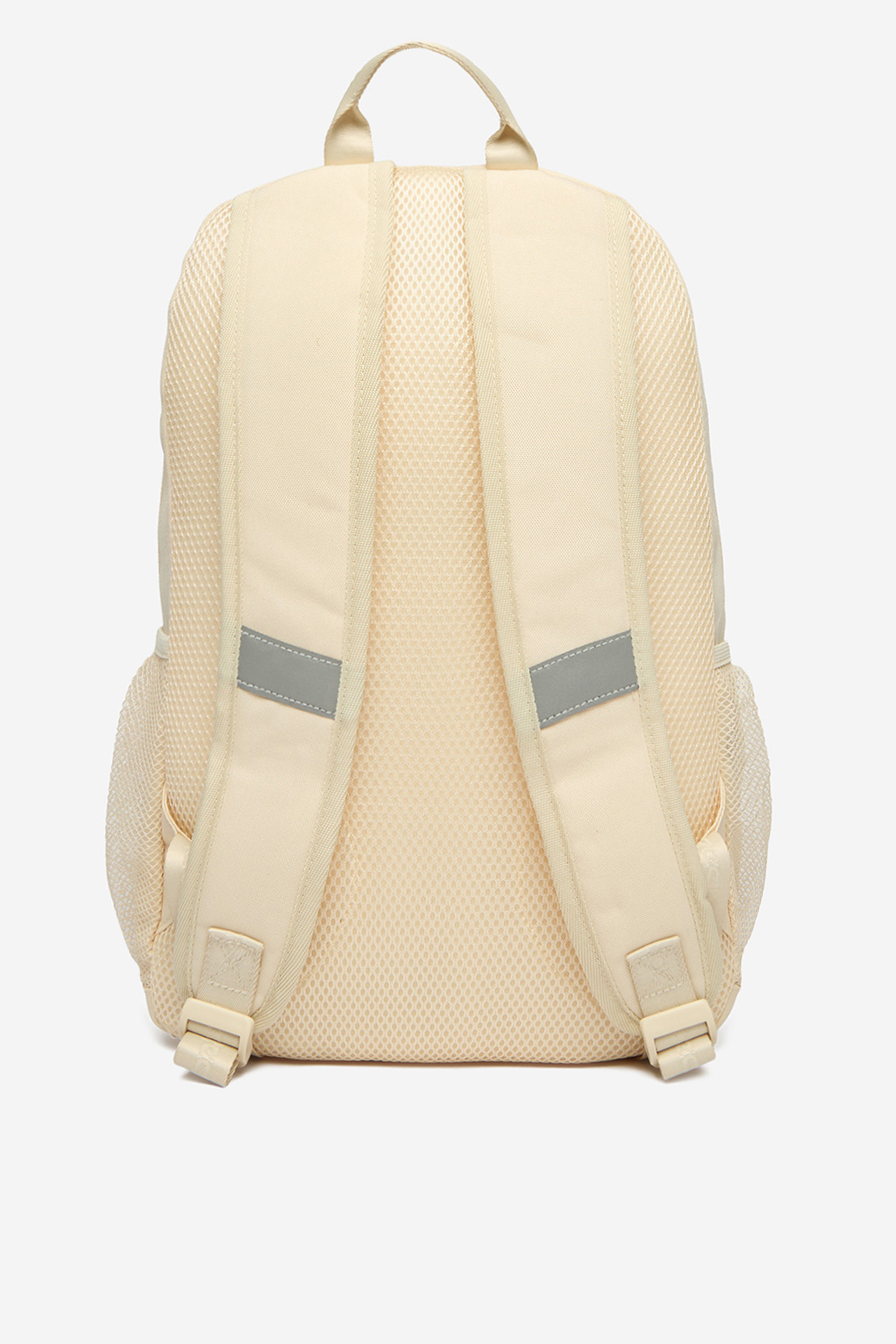 Batoh Béžová