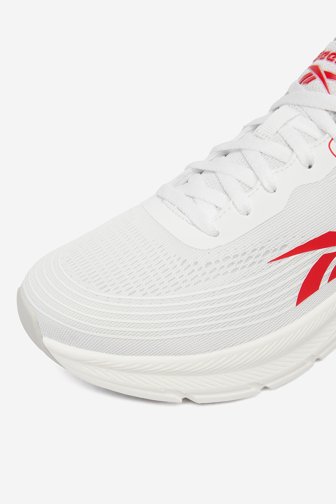 Športna obutev Bela