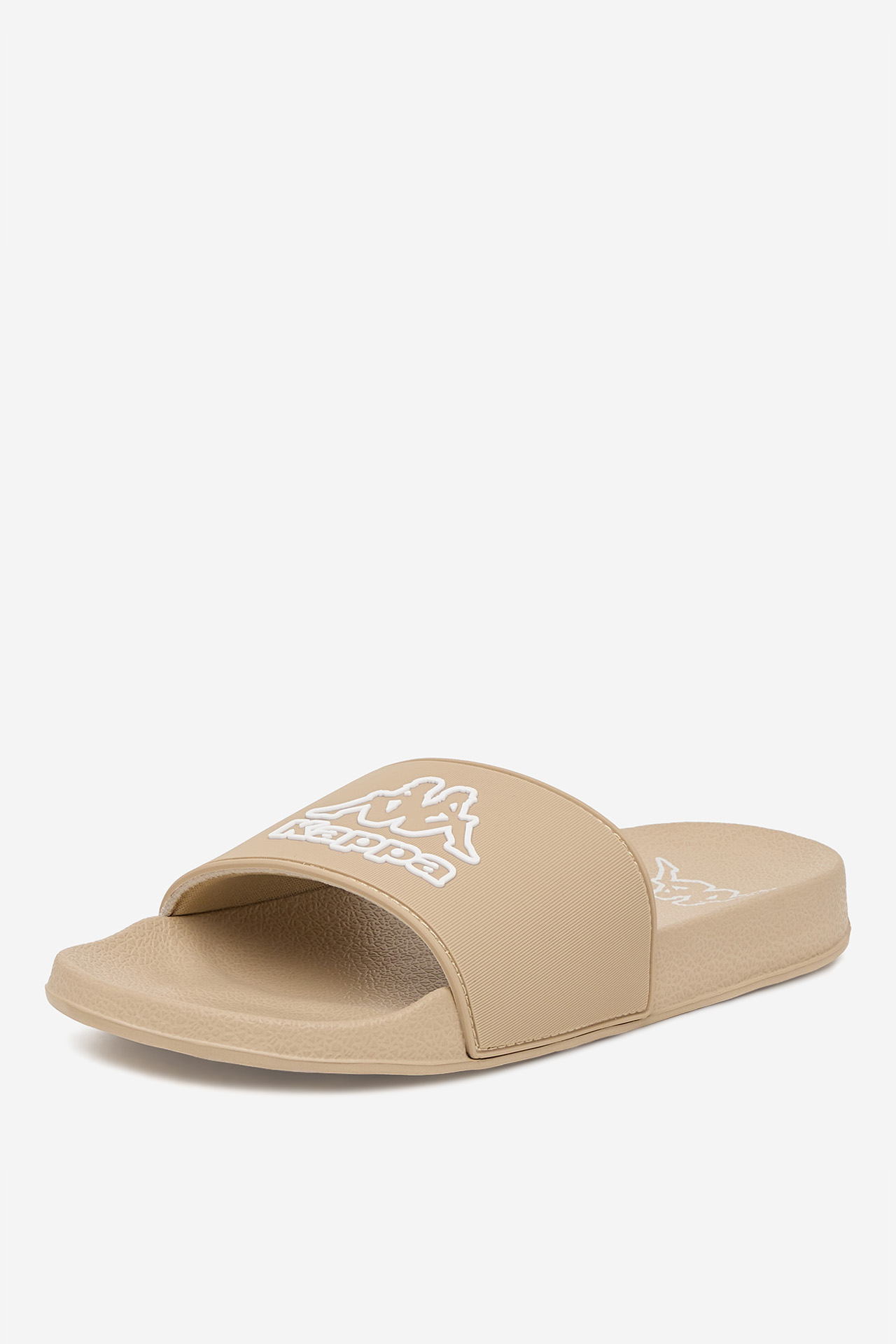 Nazouváky Béžová