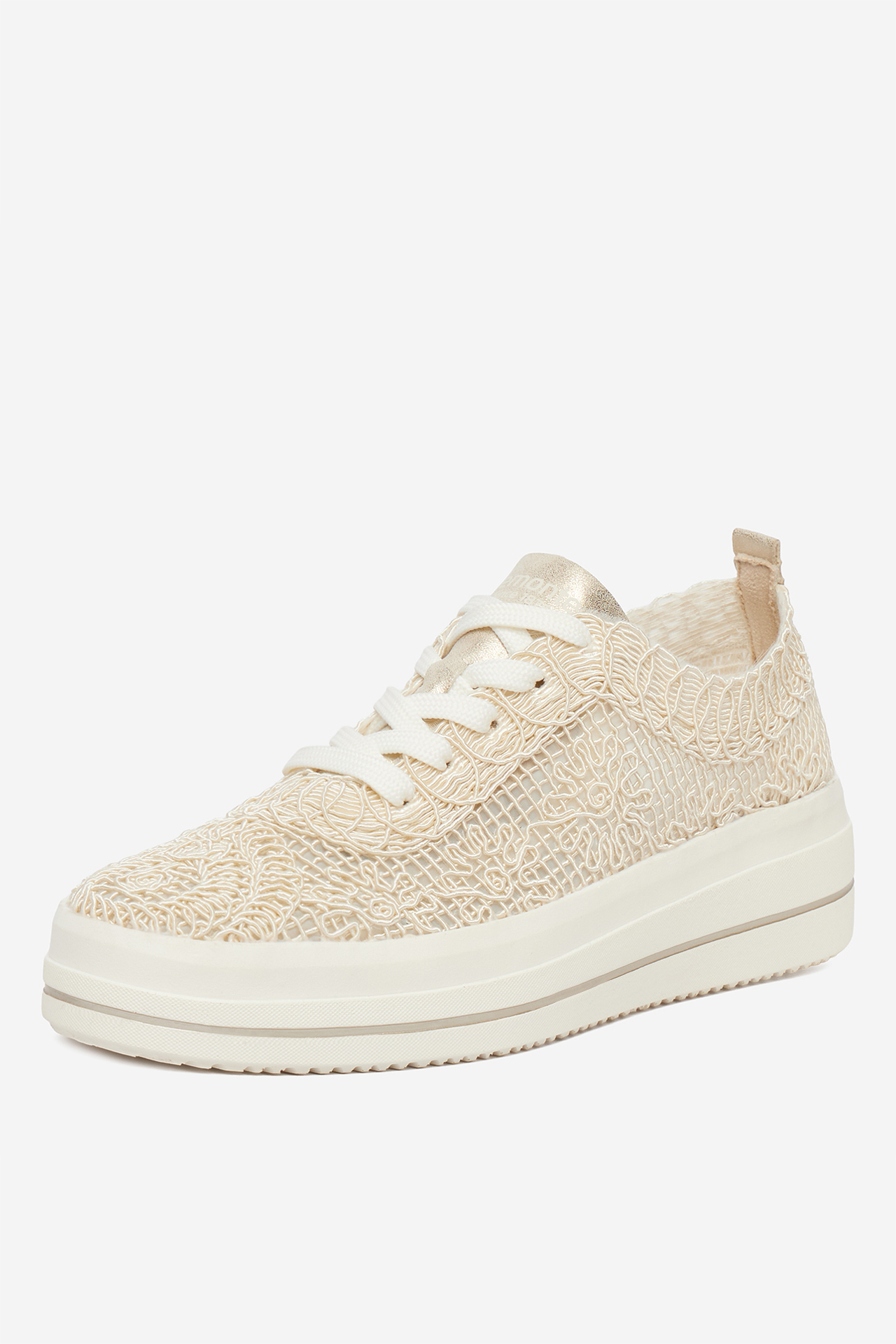 Sneakersy Světle béžová