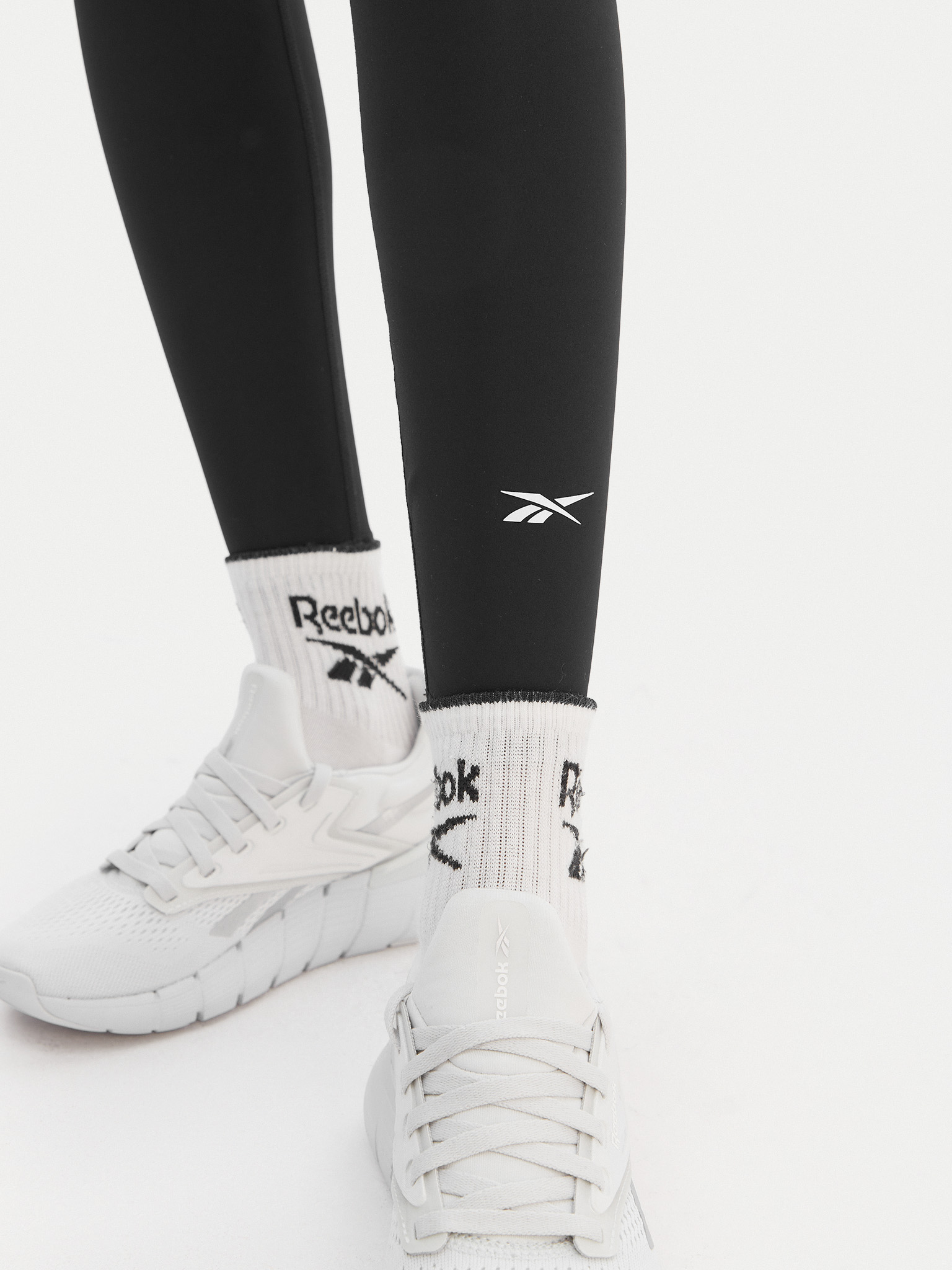 Legginsy