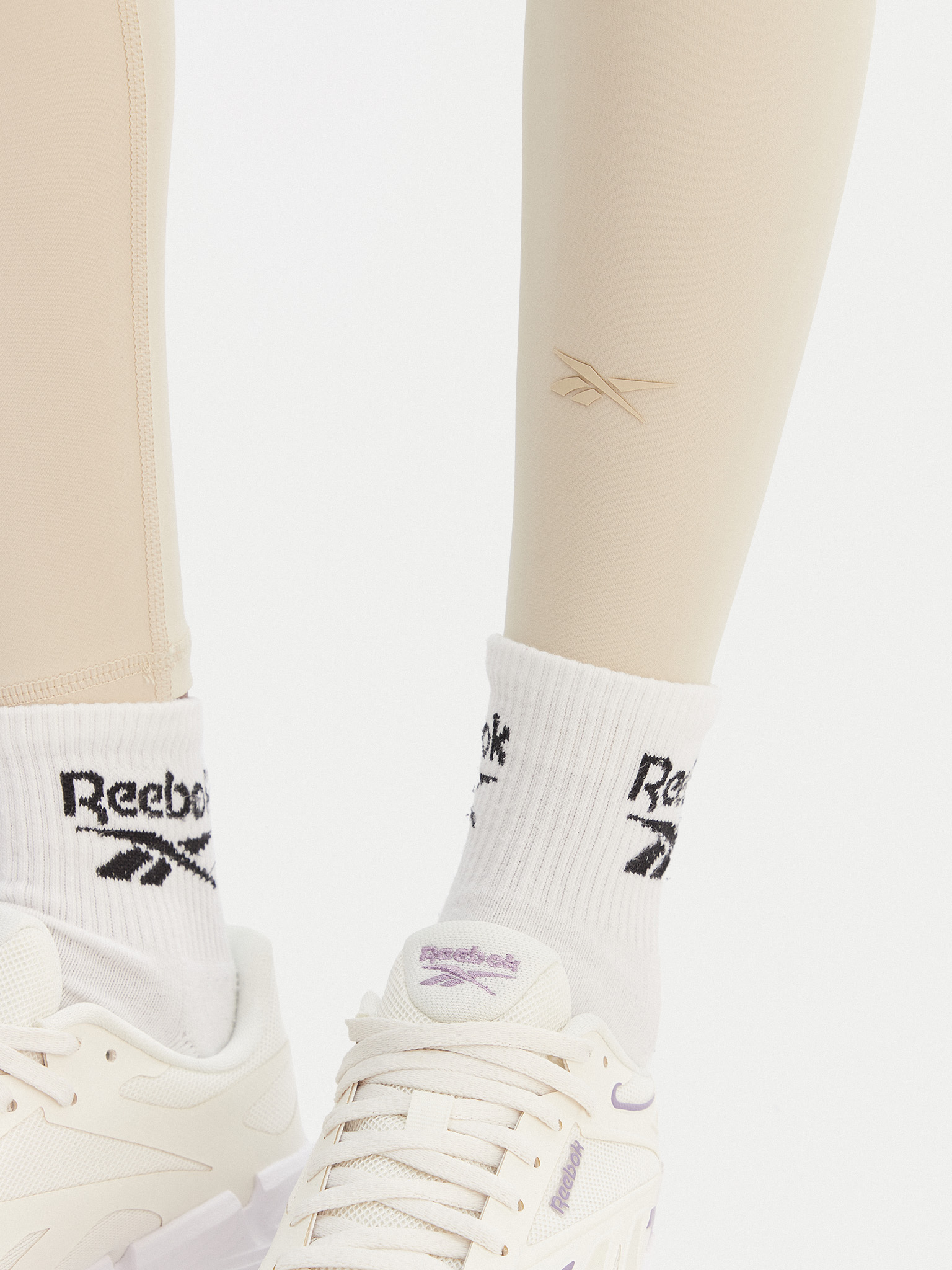 Legginsy