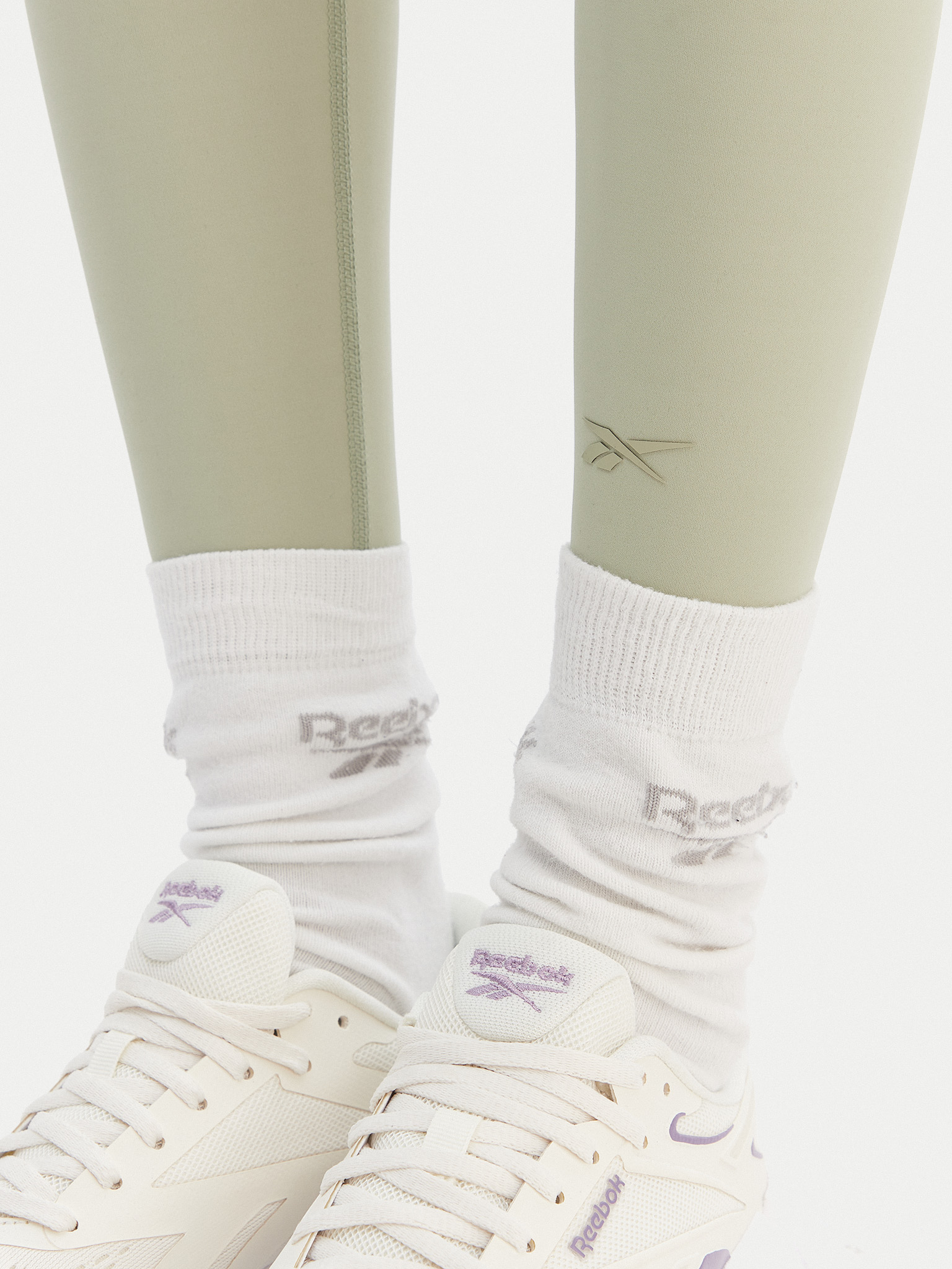 Legginsy