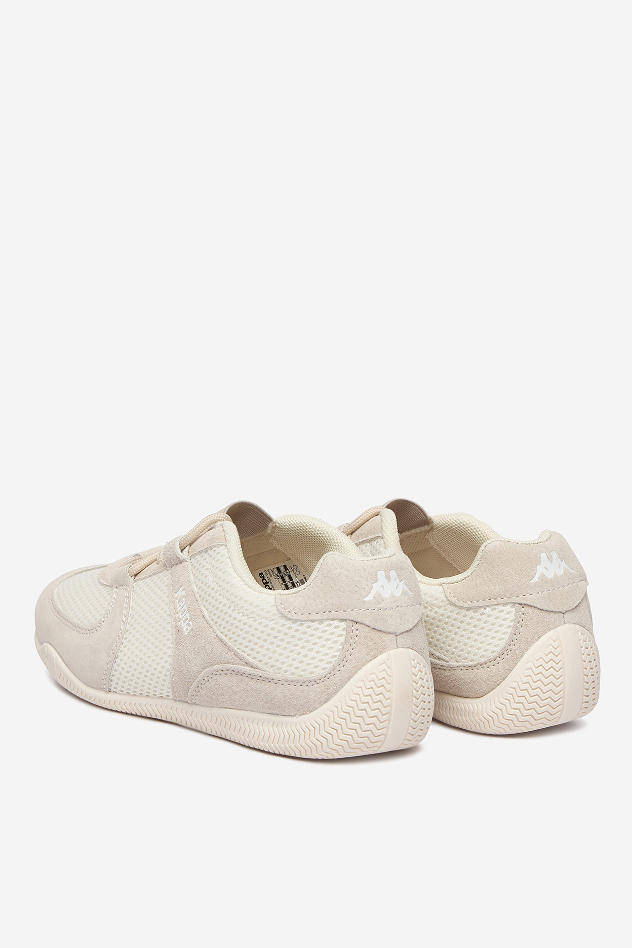 Sneakersy Svetlo béžová