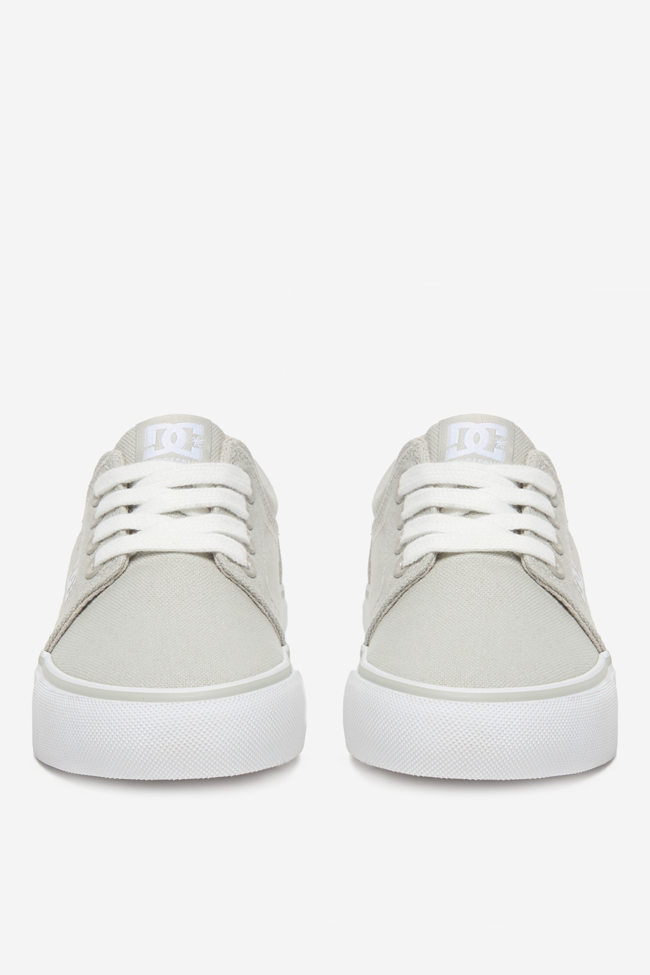 Tenisky Světle šedá