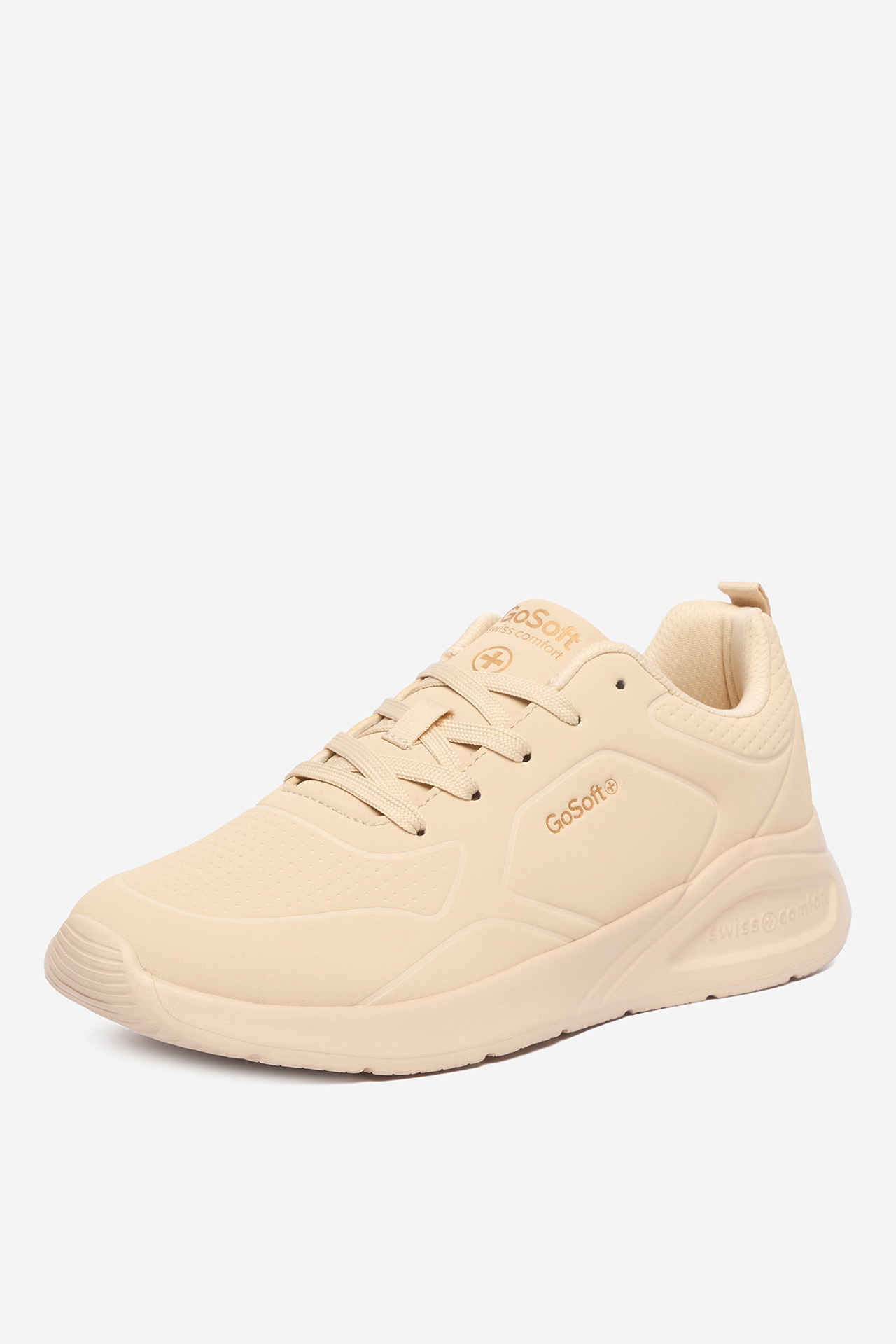 Sneakersy Světle béžová