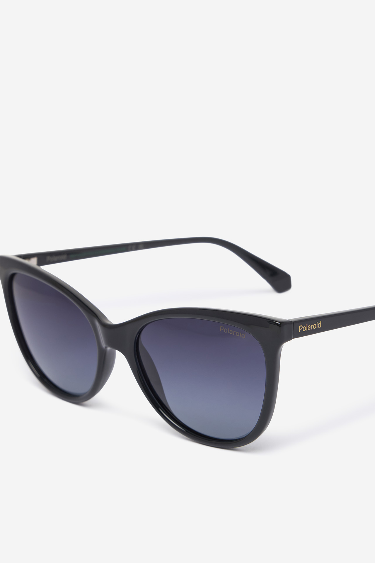 Okulary przeciwsłoneczne z filtrem UV-400