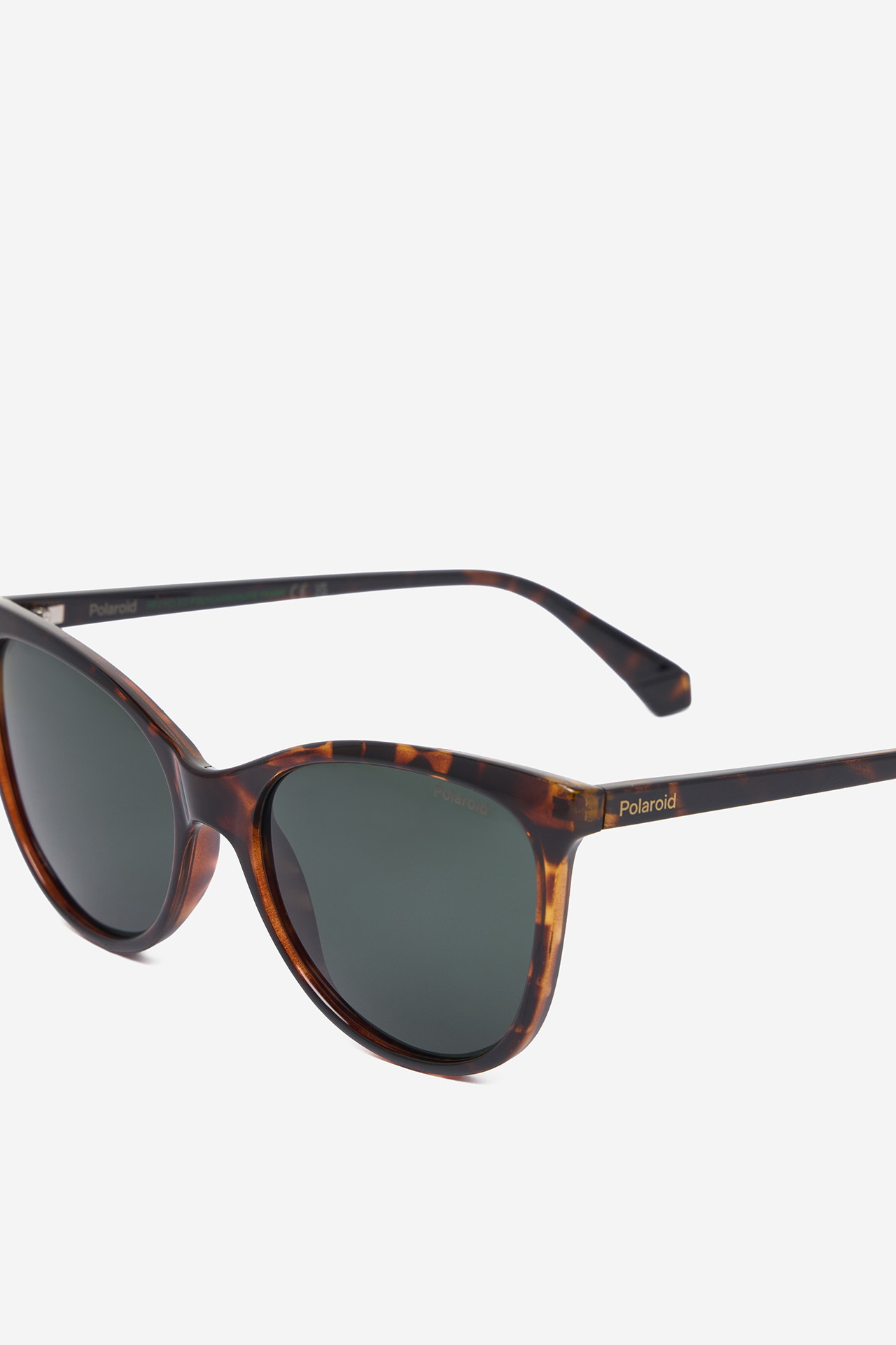 Okulary przeciwsłoneczne z filtrem UV-400