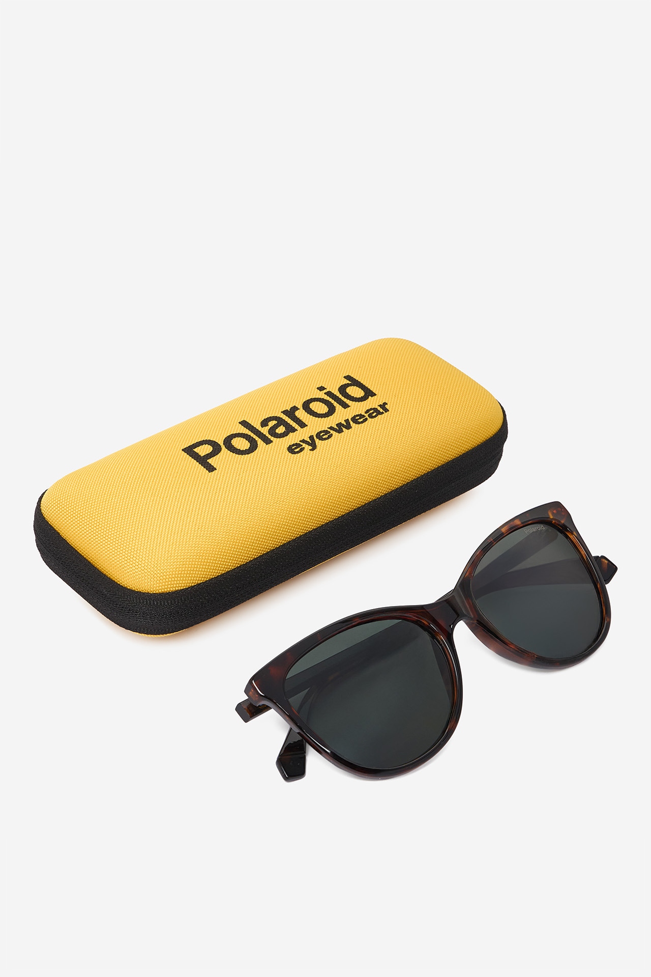 Okulary przeciwsłoneczne z filtrem UV-400