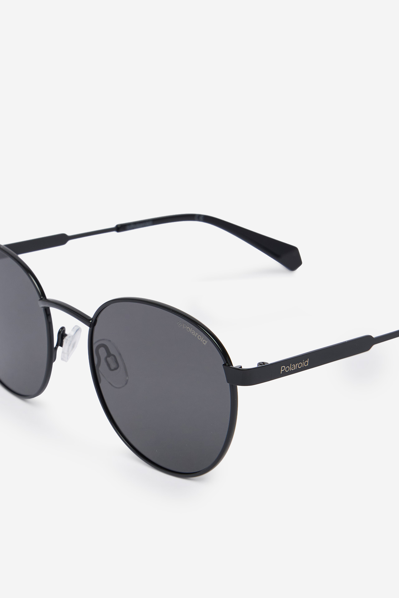 Okulary przeciwsłoneczne z filtrem UV-400