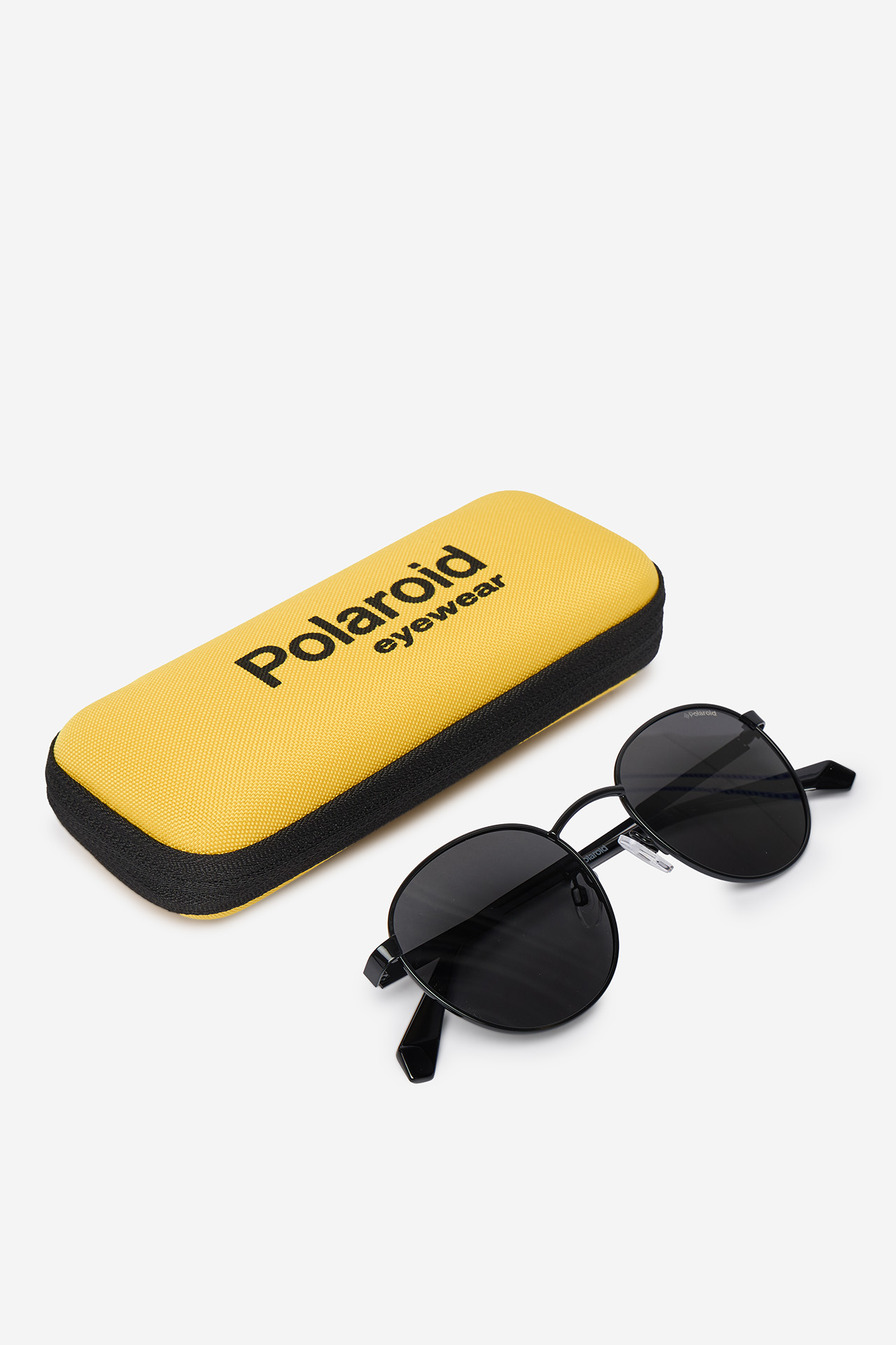 Okulary przeciwsłoneczne z filtrem UV-400