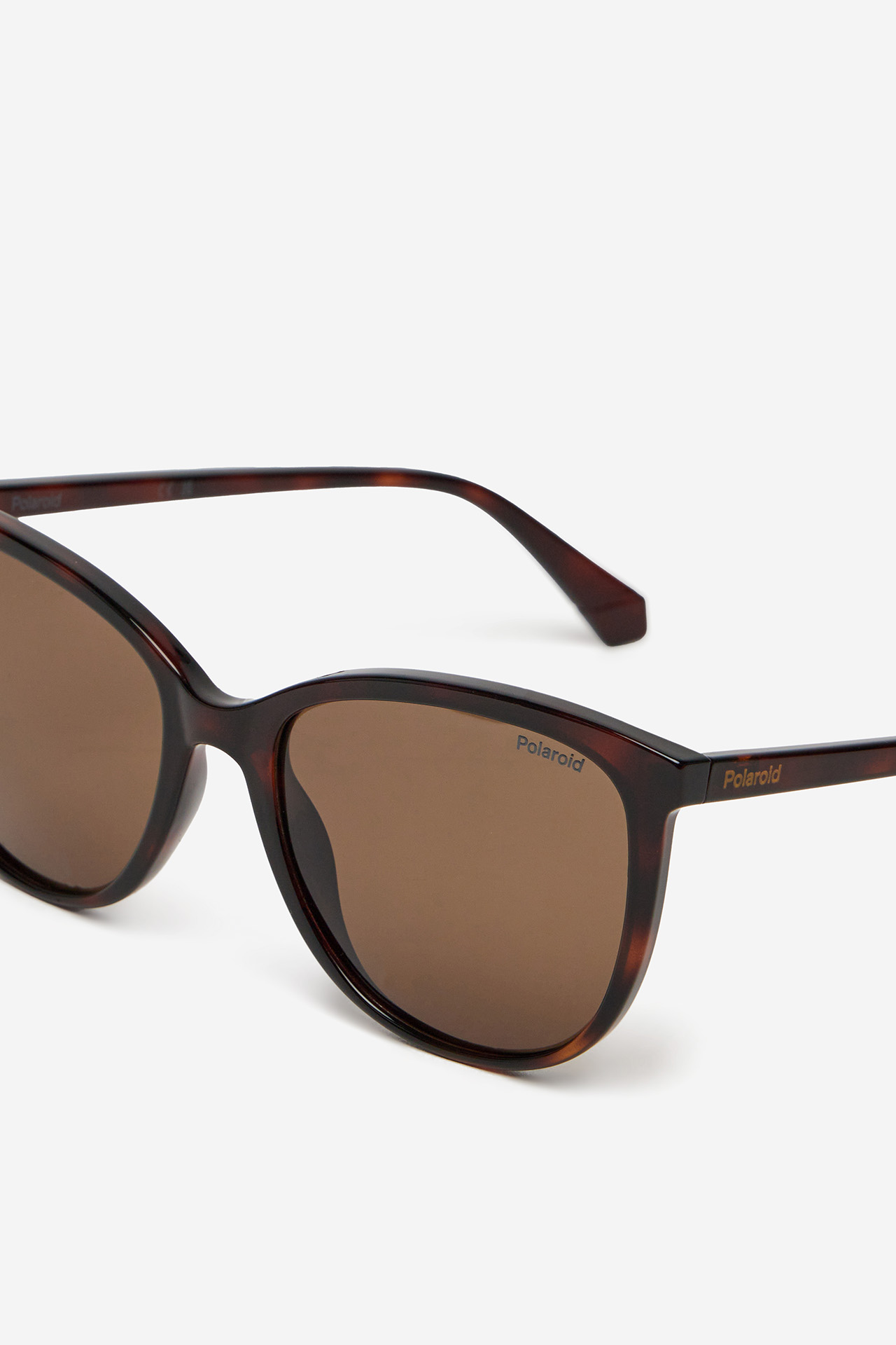 Okulary przeciwsłoneczne z filtrem UV-400