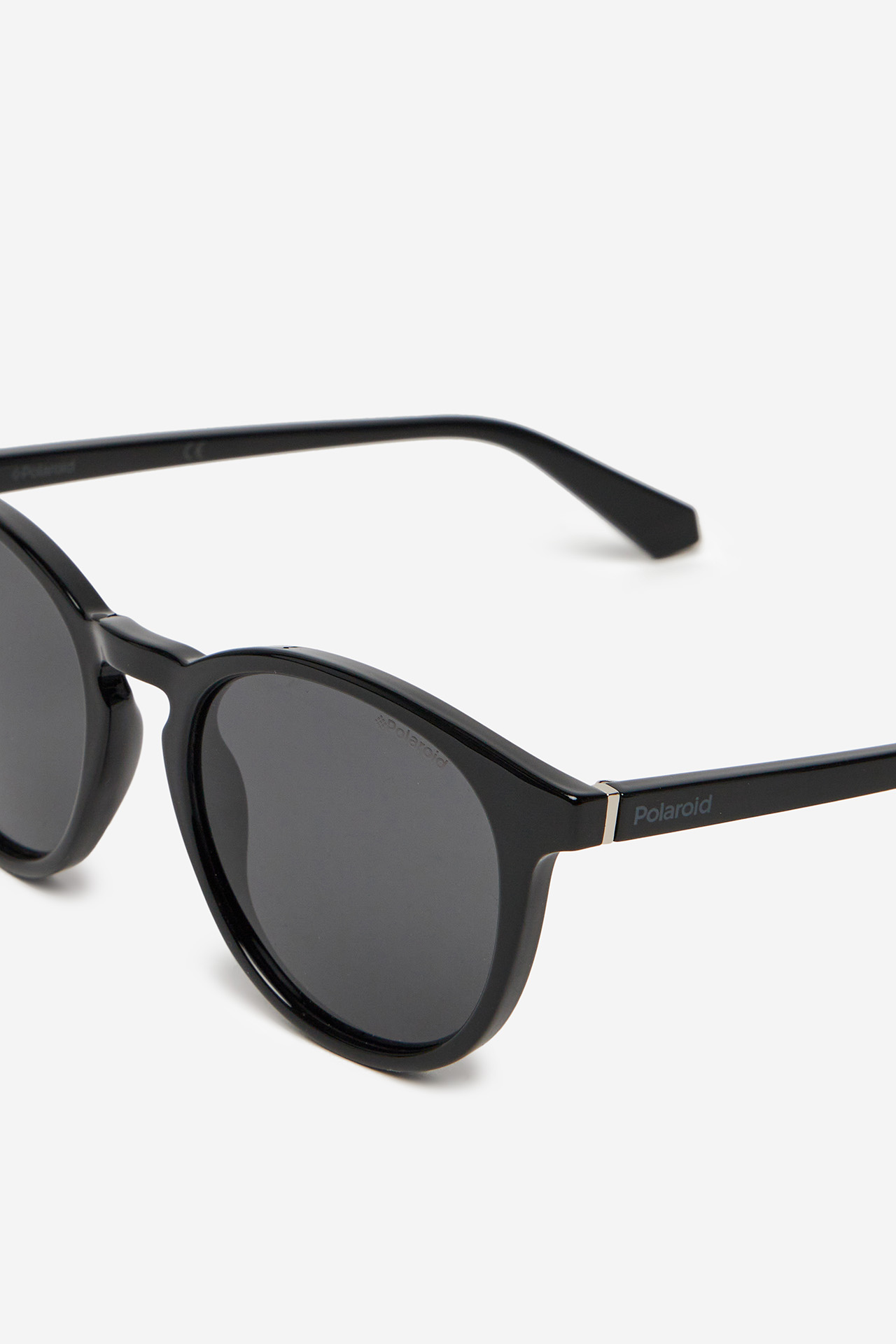 Okulary przeciwsłoneczne z filtrem UV-400