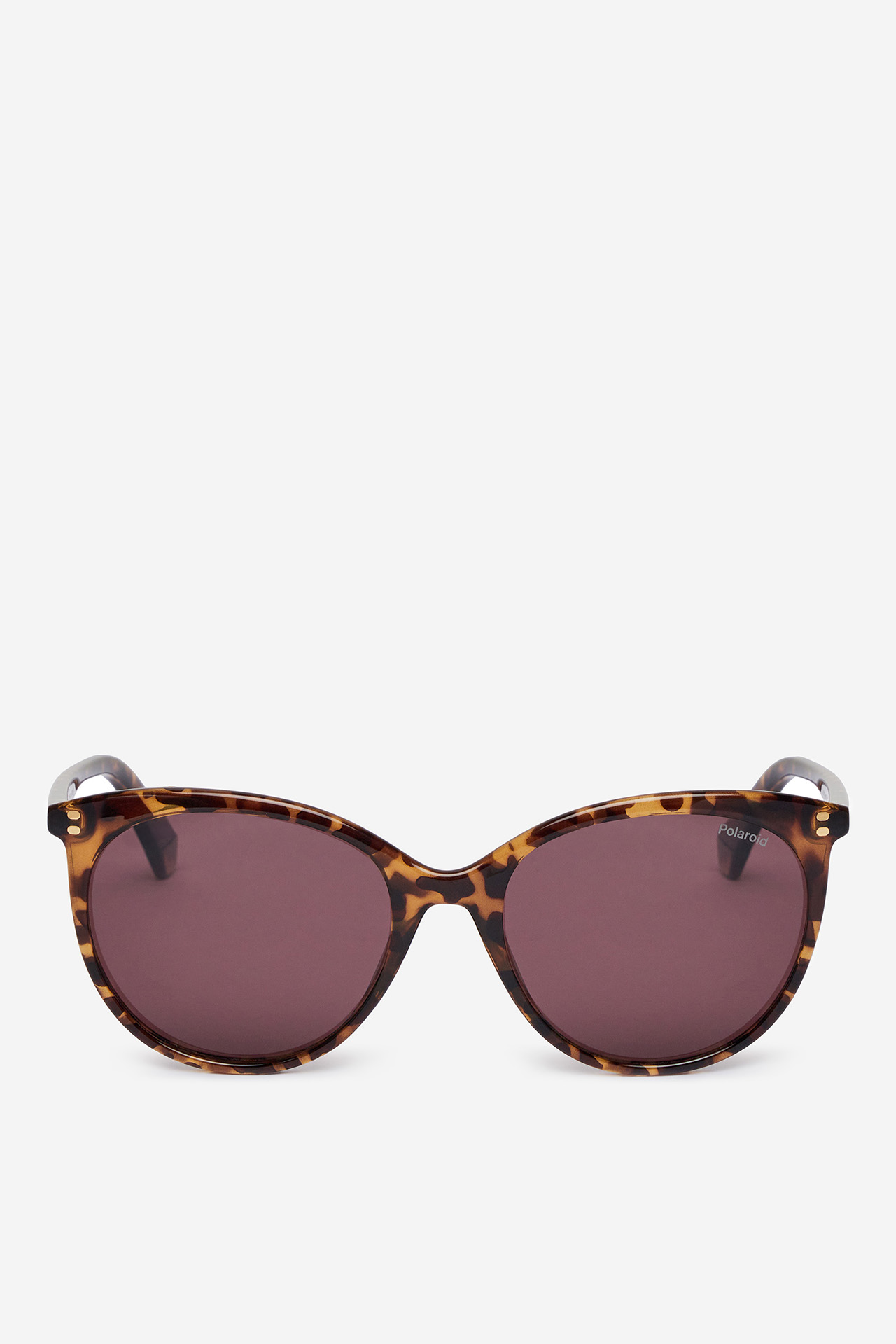 Okulary przeciwsłoneczne z filtrem UV-400