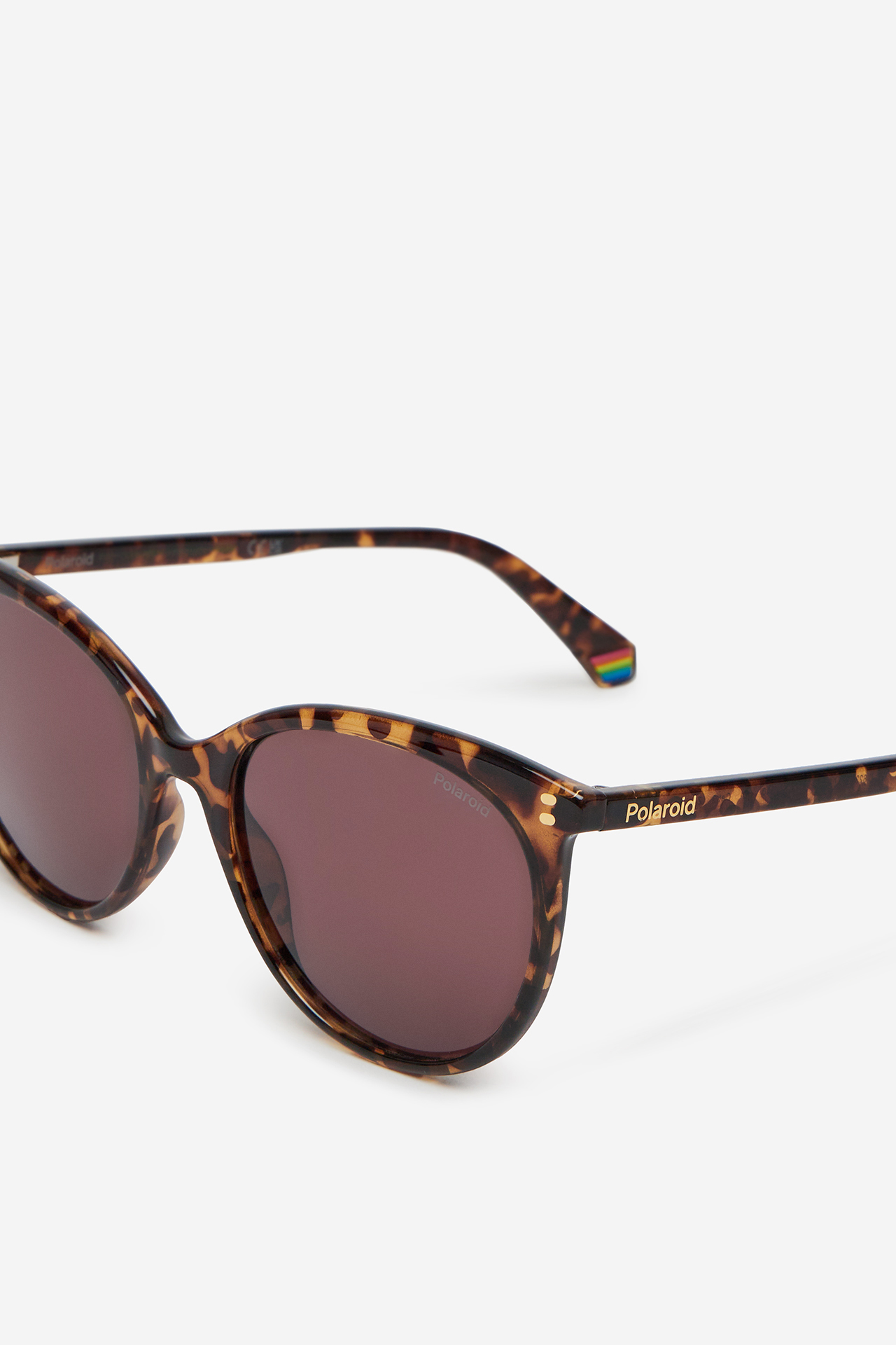 Okulary przeciwsłoneczne z filtrem UV-400