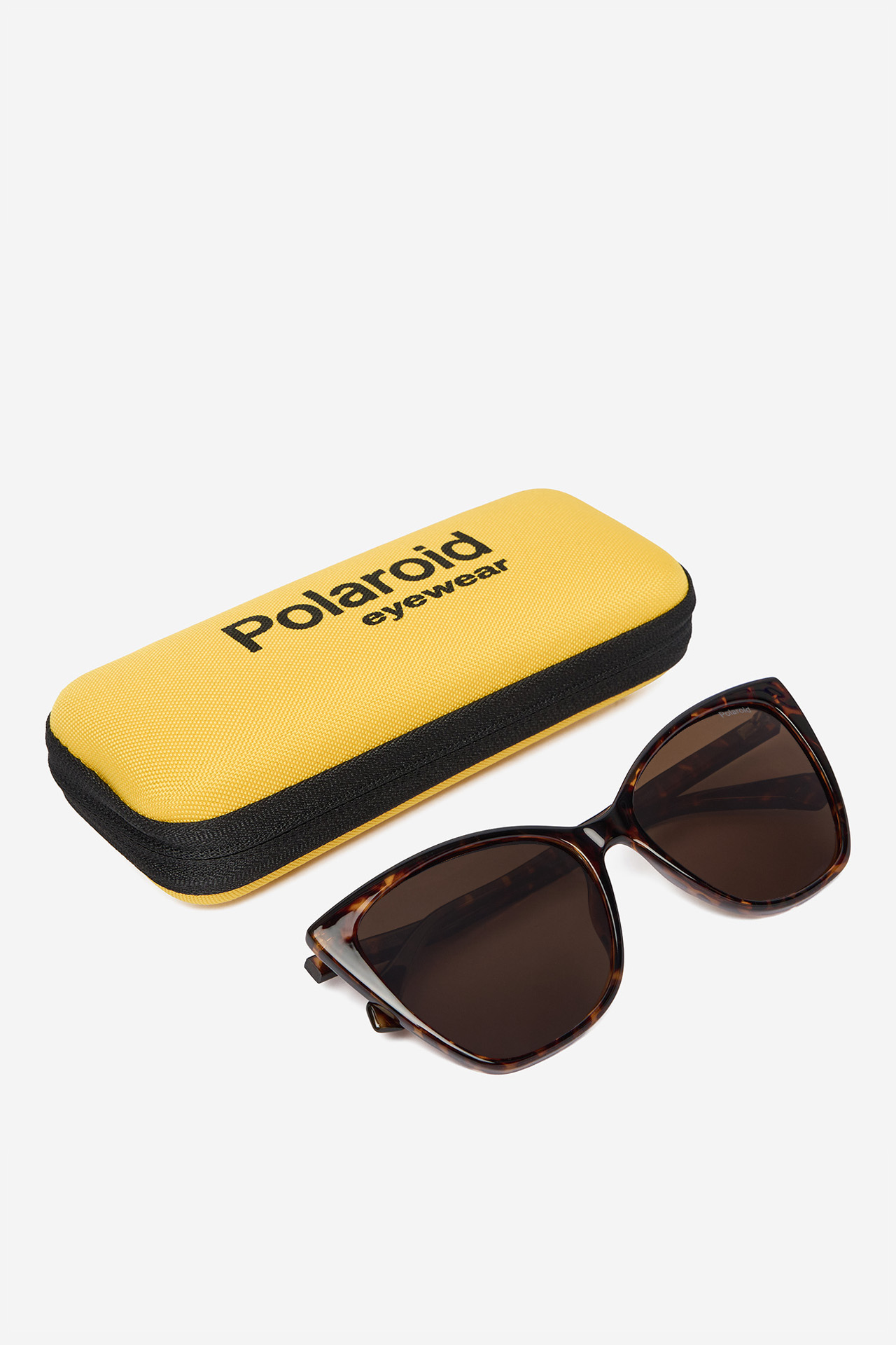 Sunčane naočale Smeđe