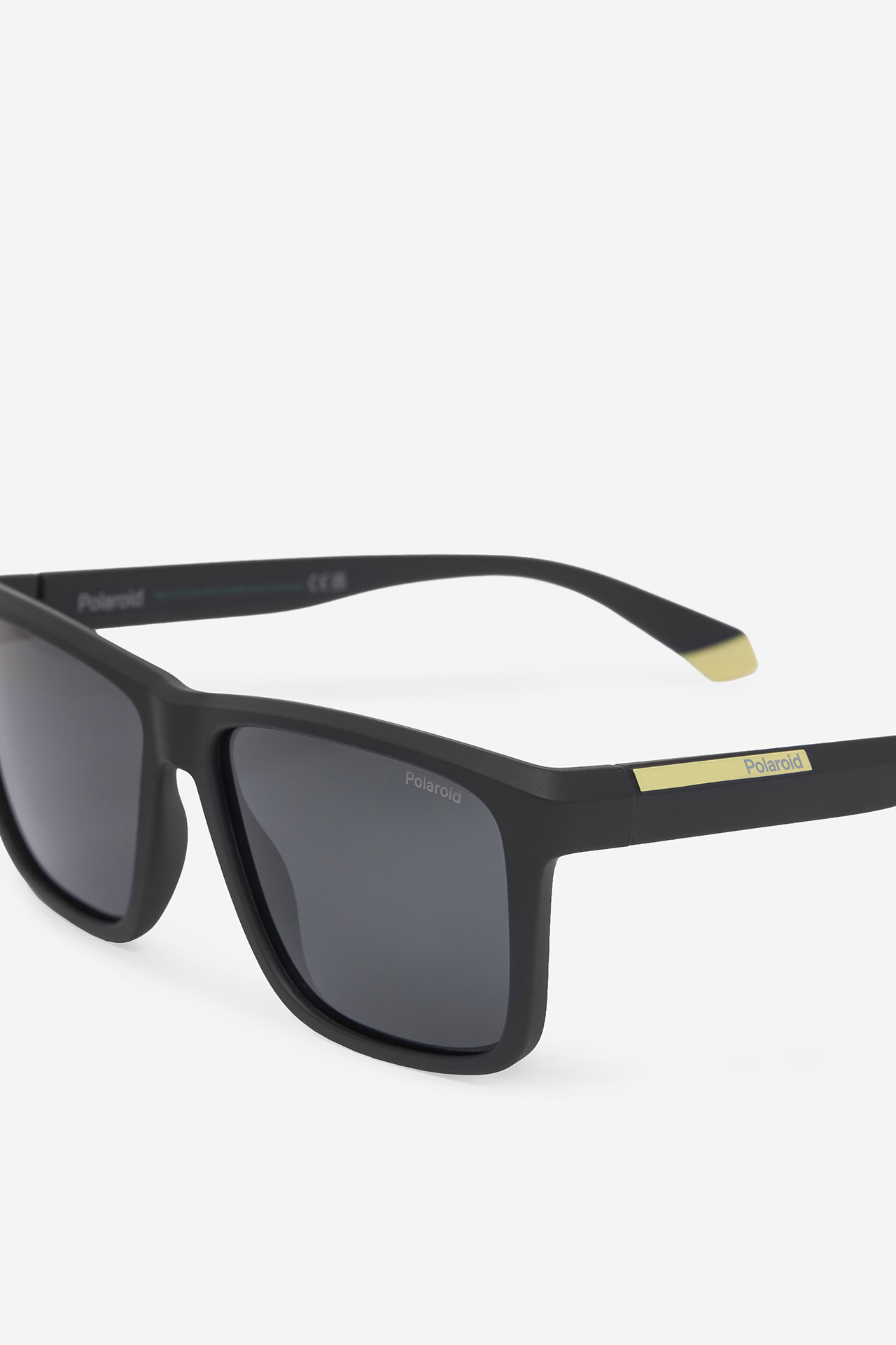 Okulary przeciwsłoneczne z filtrem UV-400