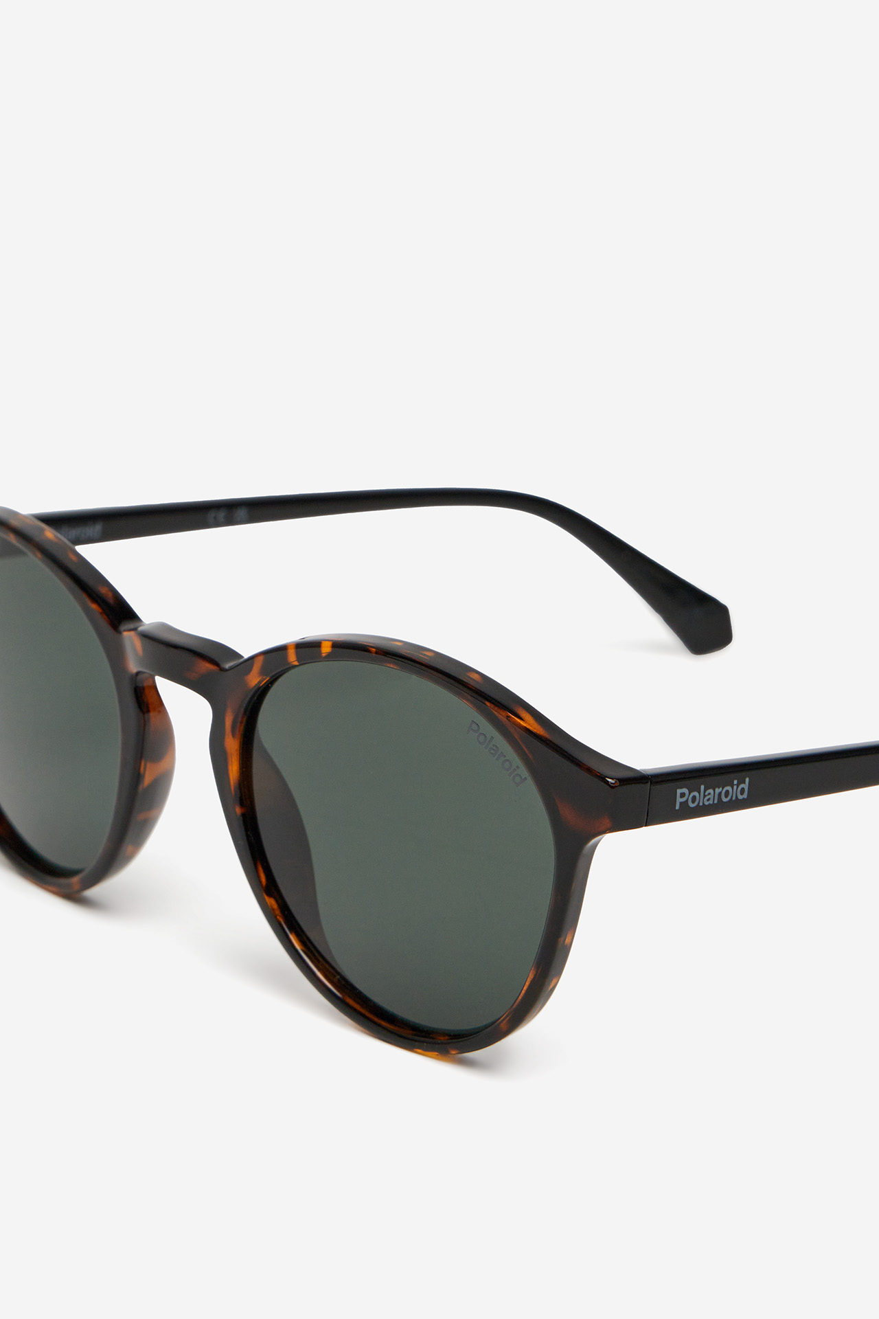 Okulary przeciwsłoneczne z filtrem UV-300