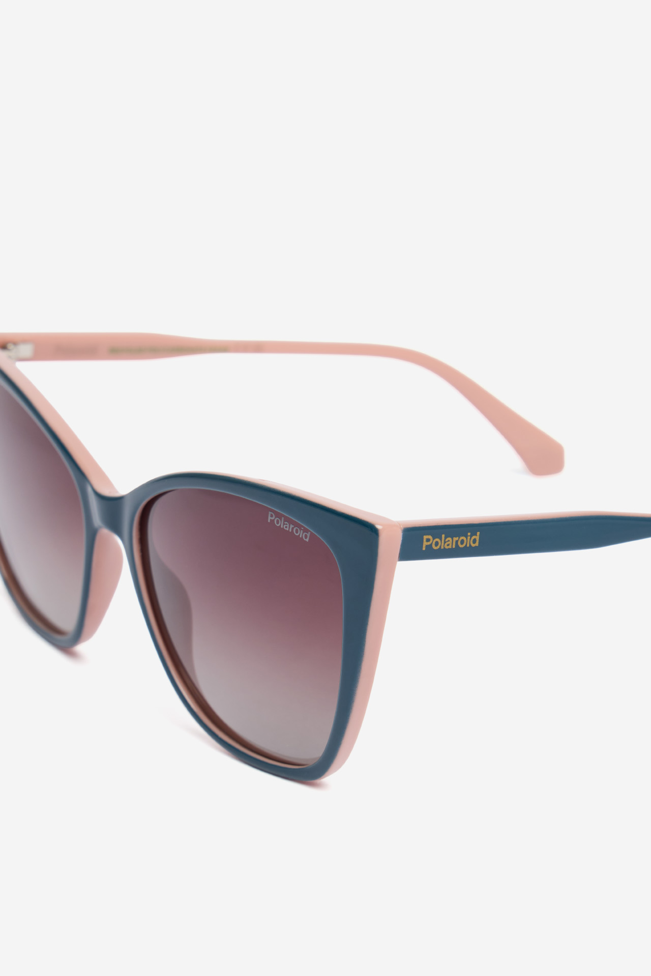 Okulary przeciwsłoneczne z filtrem UV-400