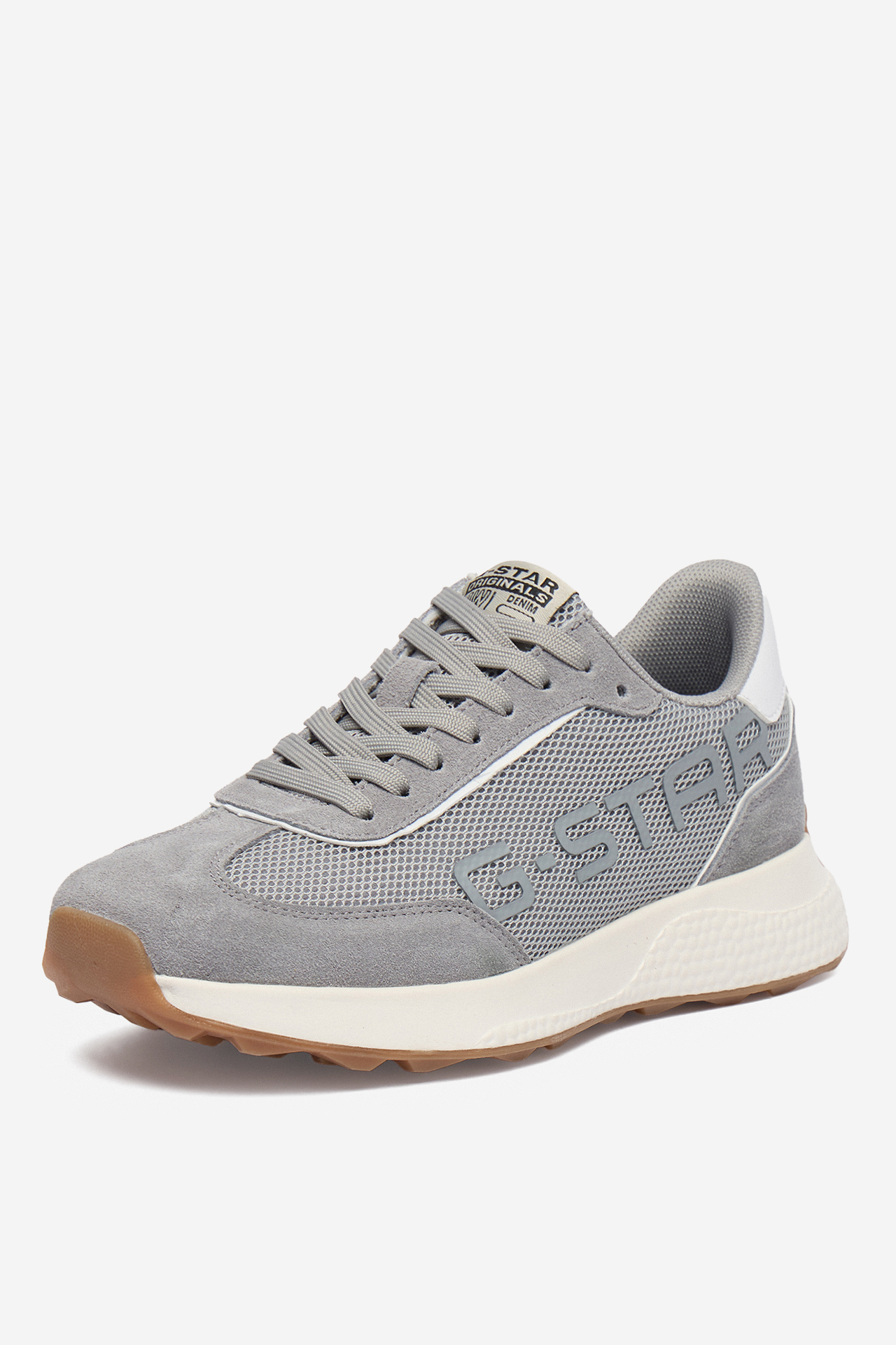 Sneakersy Světle šedá