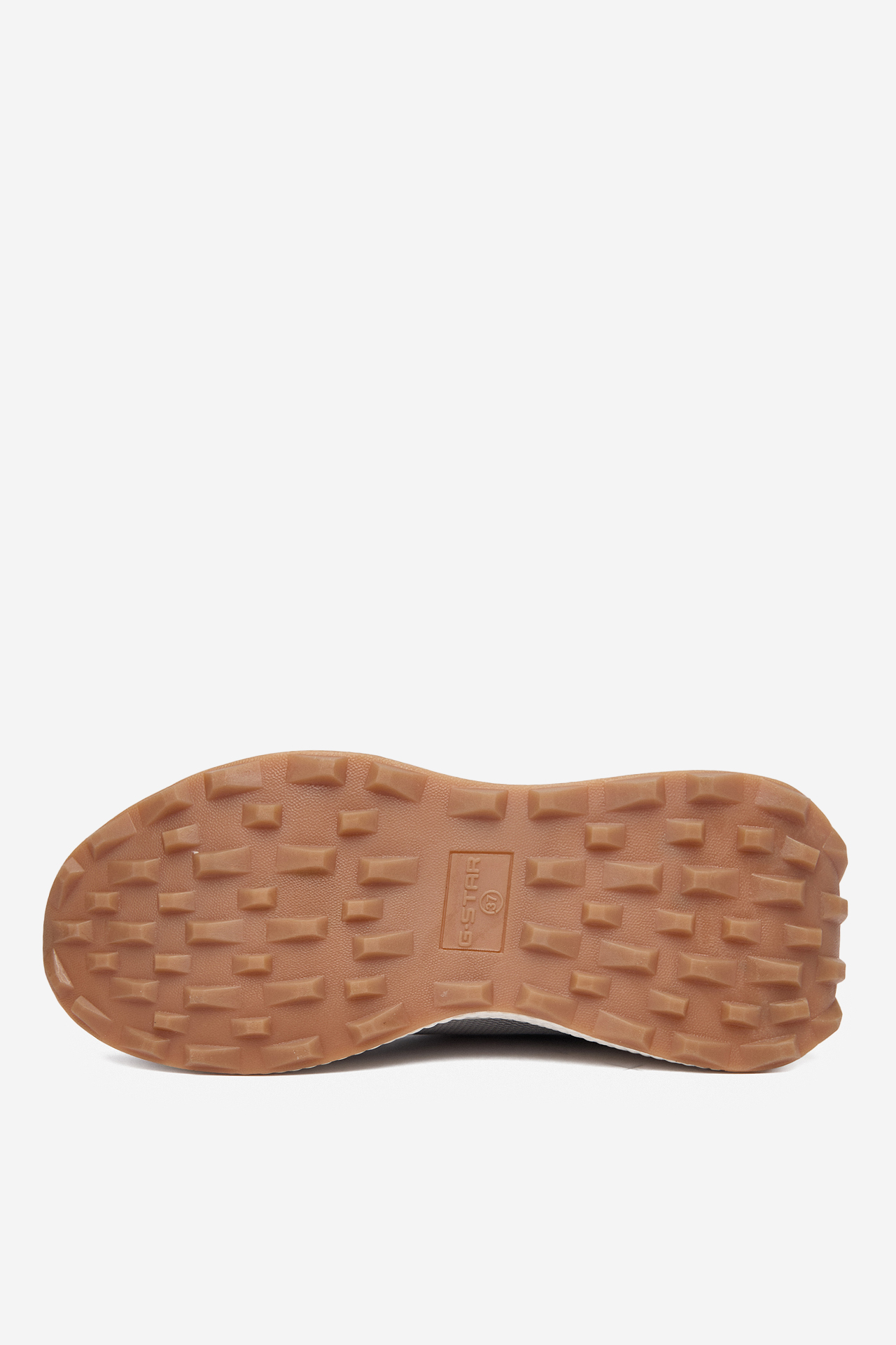 Sneakersy Světle šedá