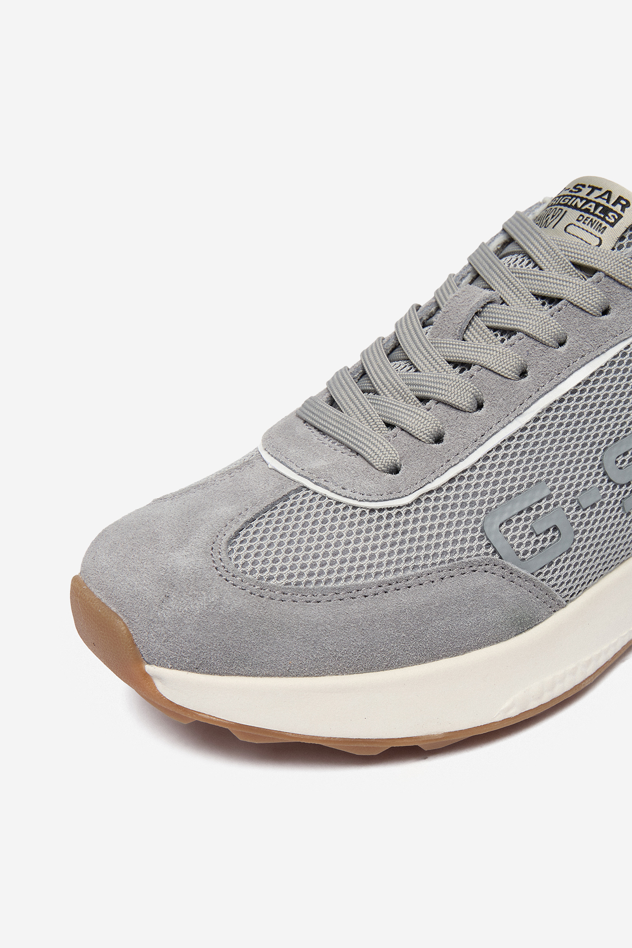 Sneakersy Světle šedá