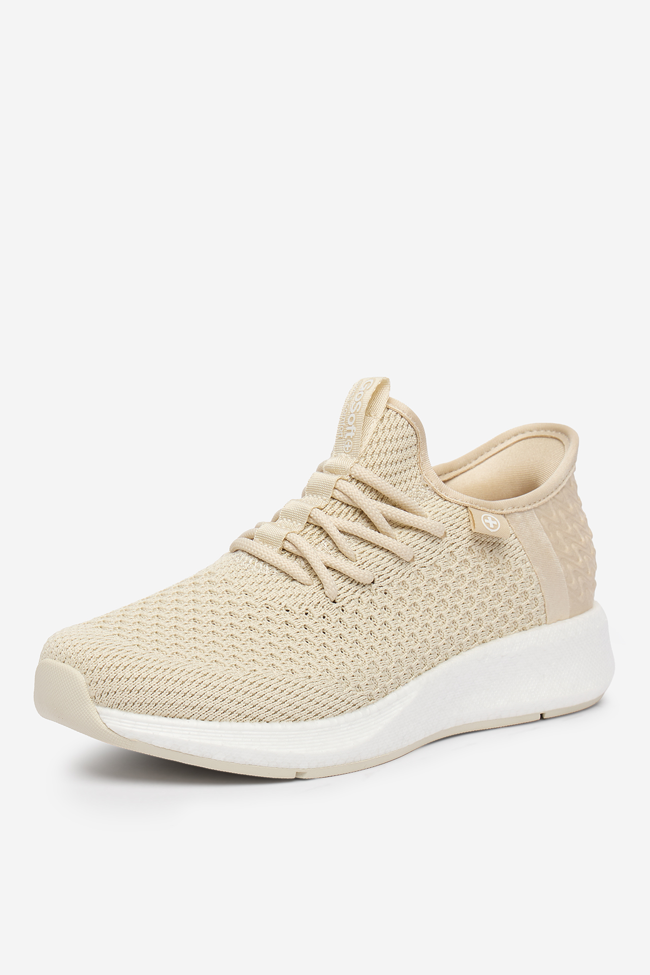 Sneakersy Světle béžová