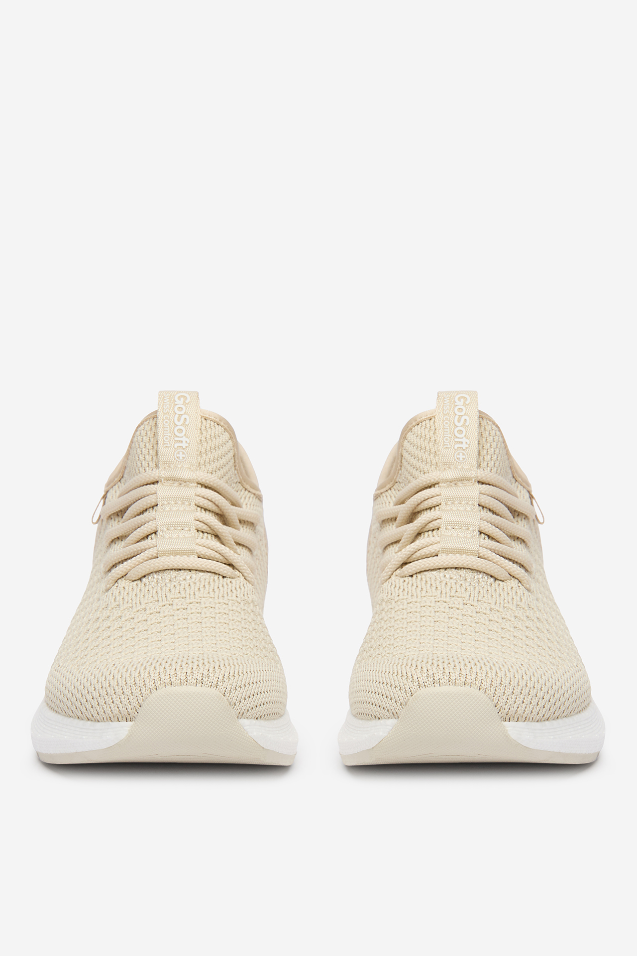 Sneakersy Světle béžová