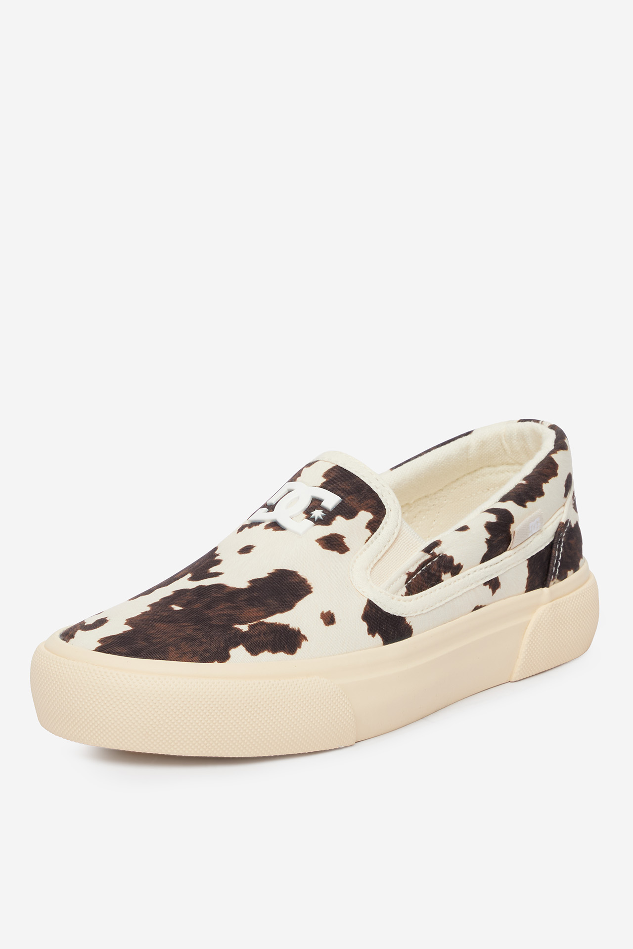 Teniszcipő Világosbézs