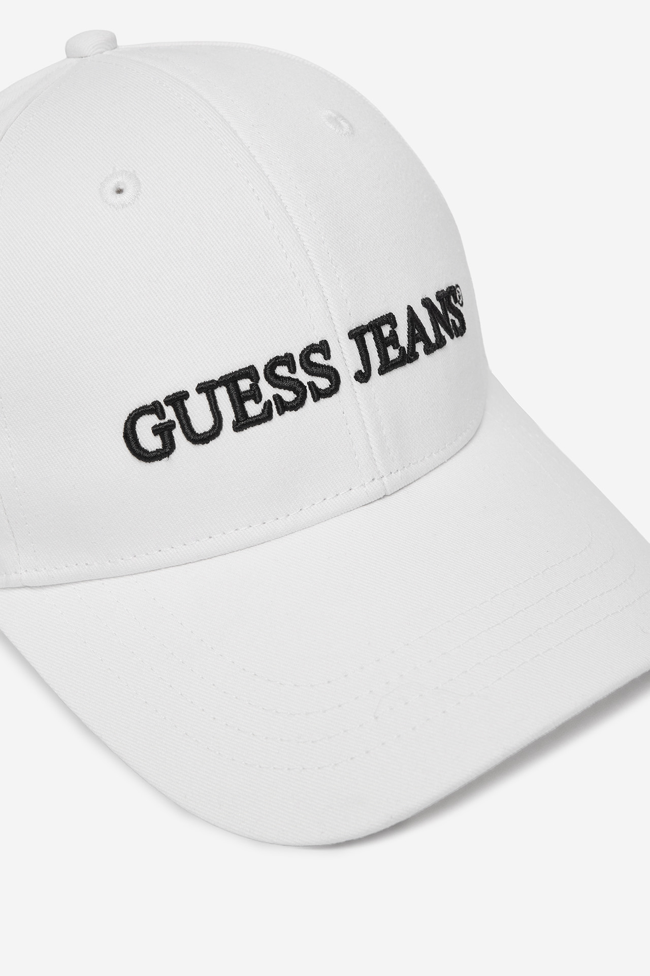 Kšiltovka Bílá