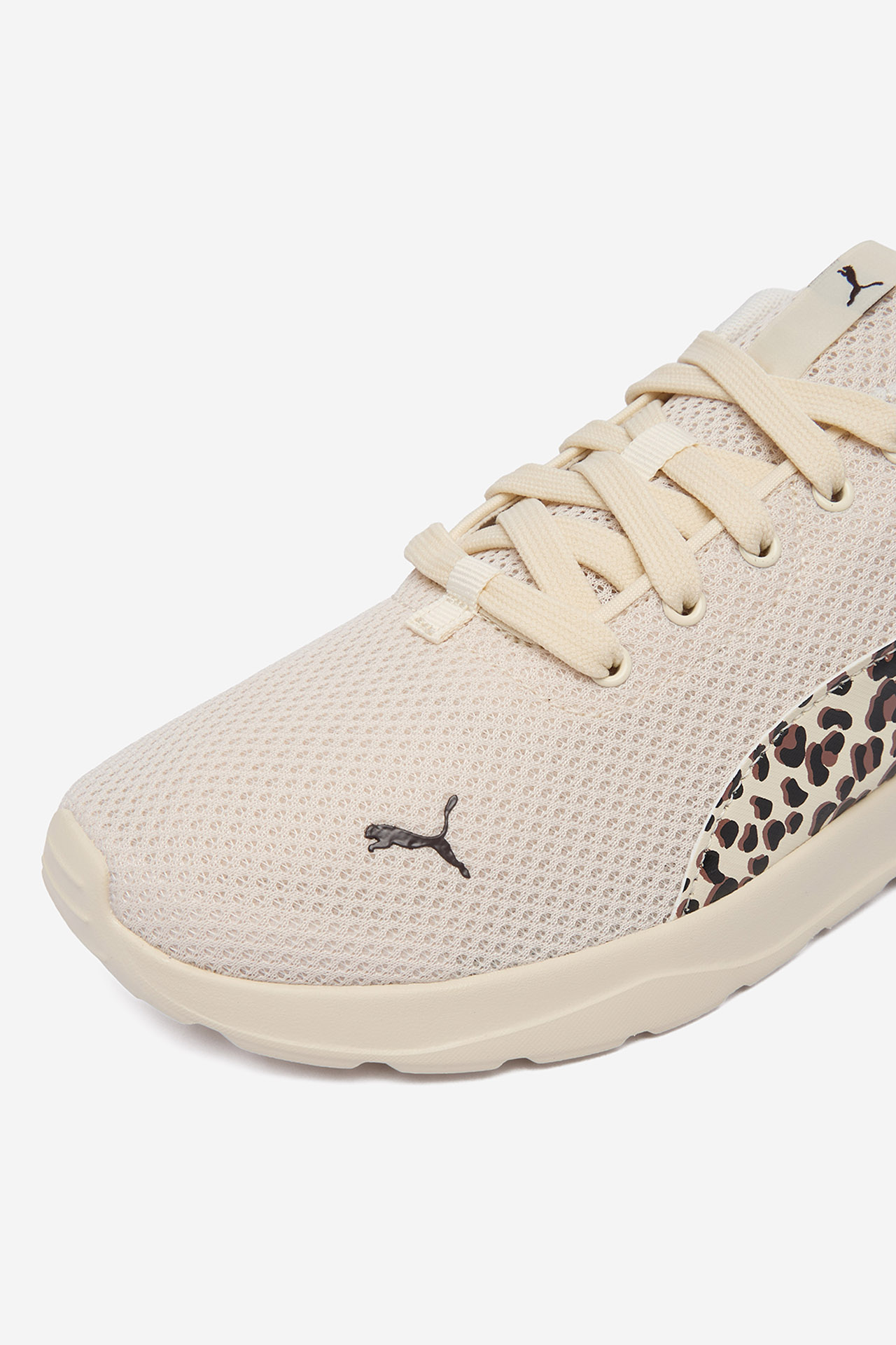 Sneakers Bej deschis