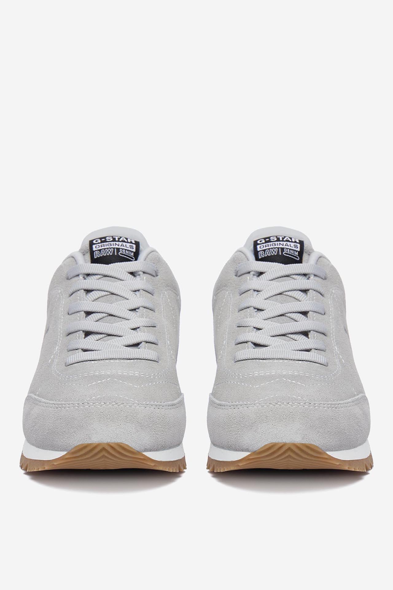 Sneakersy Světle šedá