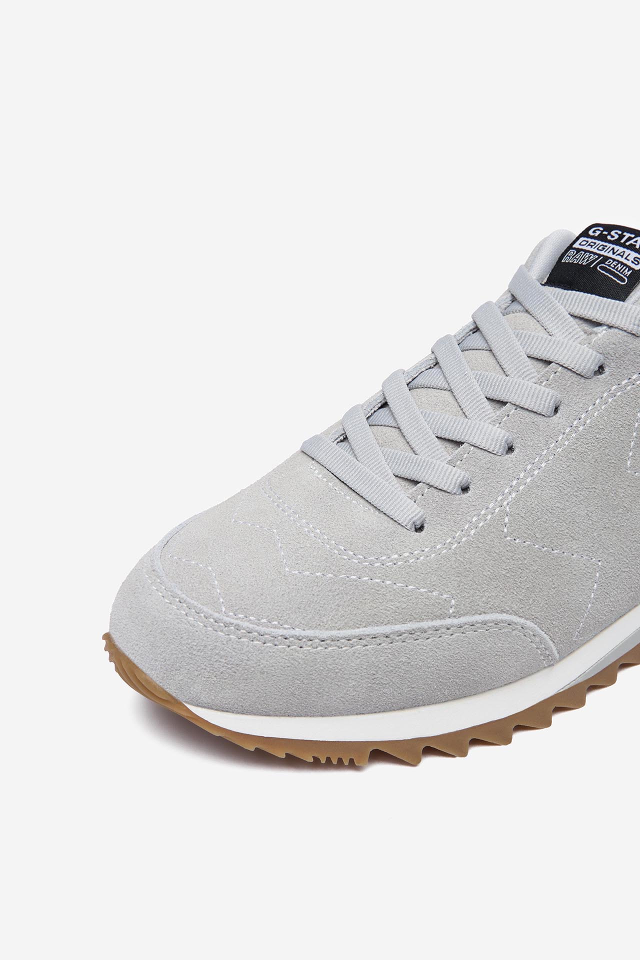 Sneakersy Světle šedá