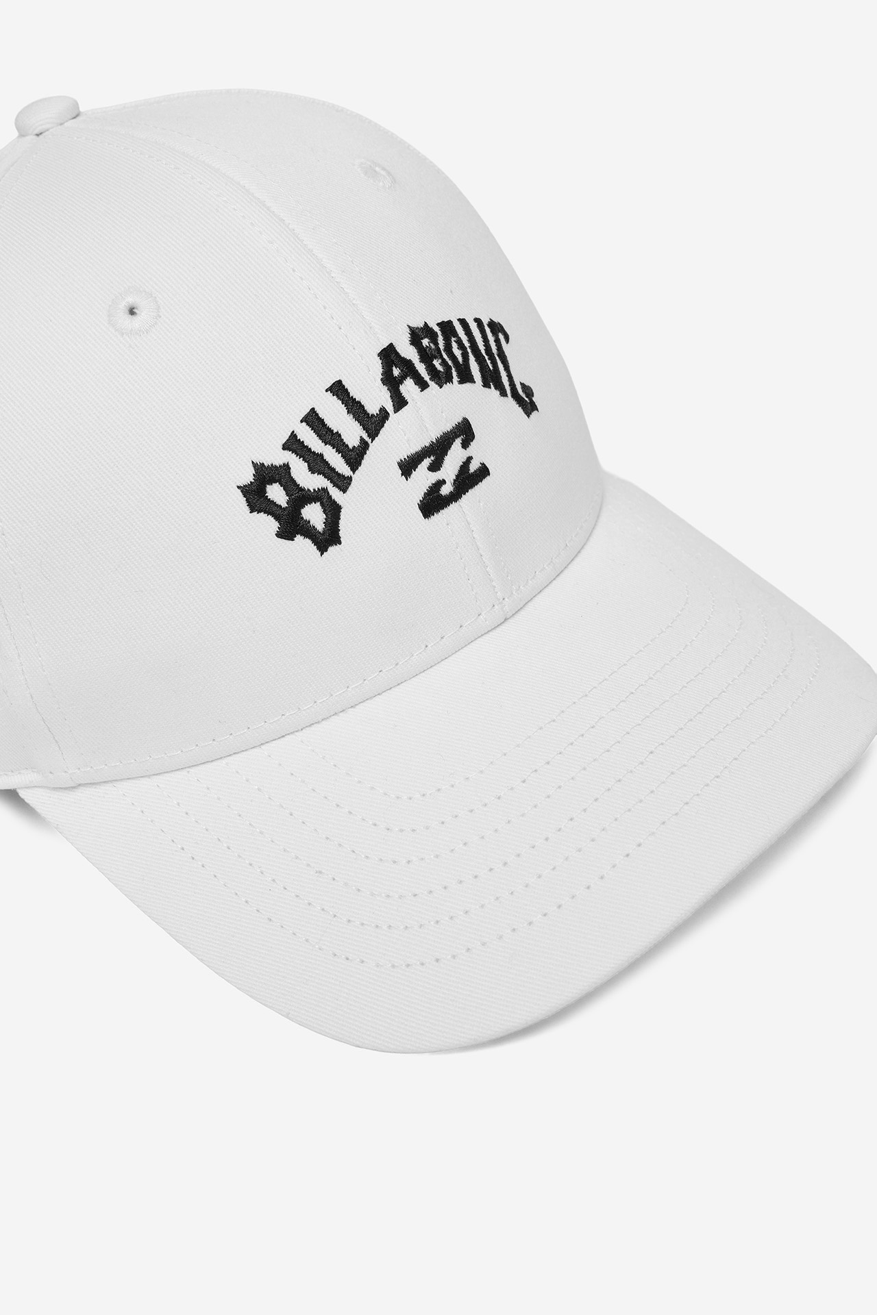 Kšiltovka Bílá