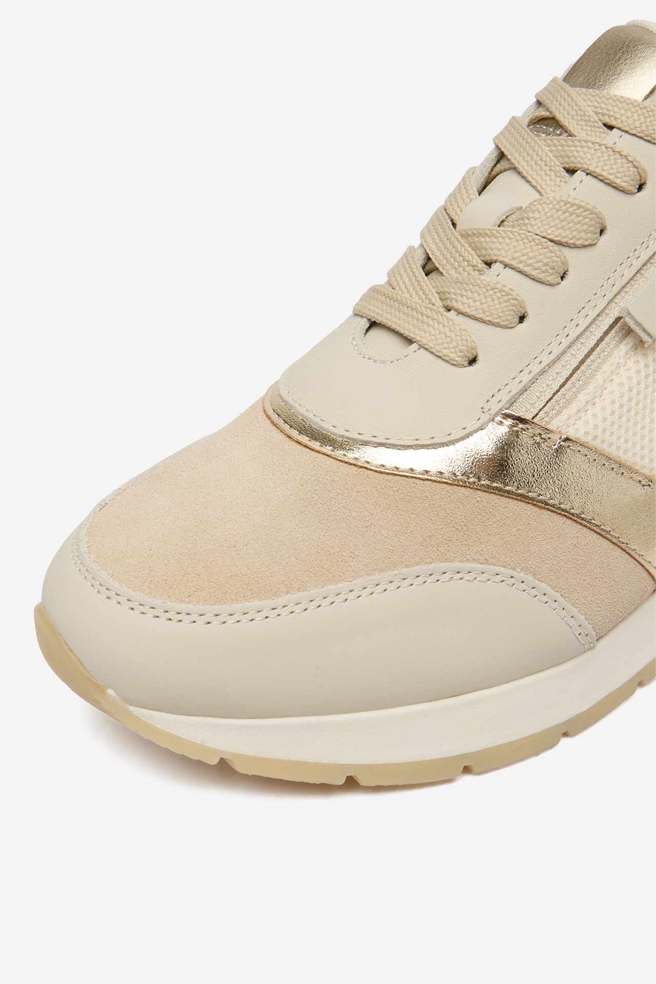 Sneakersy Svetlo béžová