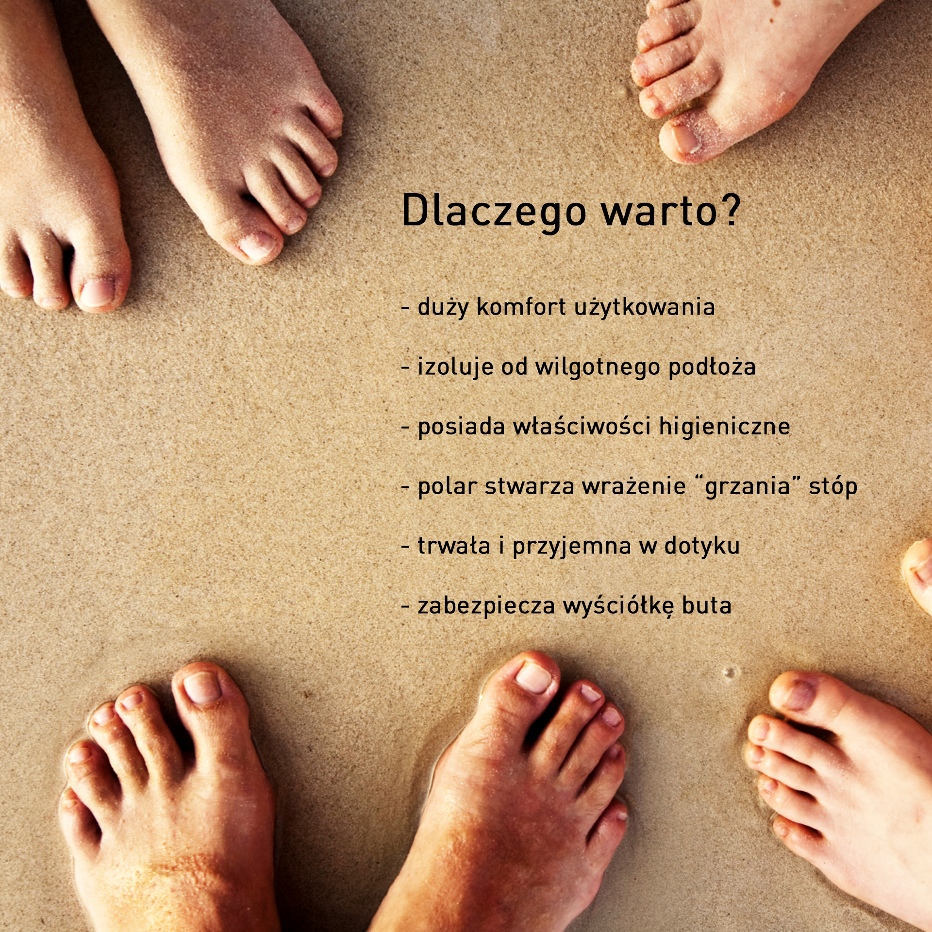 Termalni ulošci