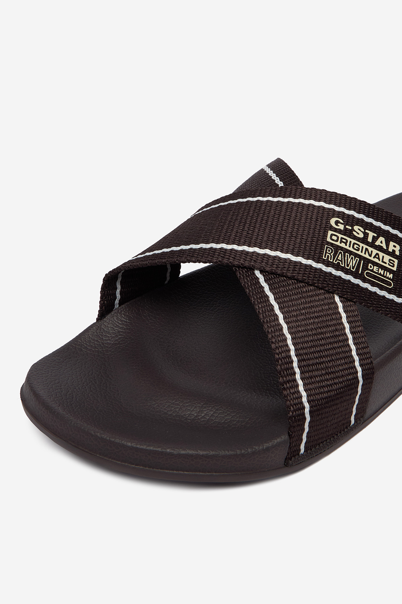 Natikači Čokoladno rjava