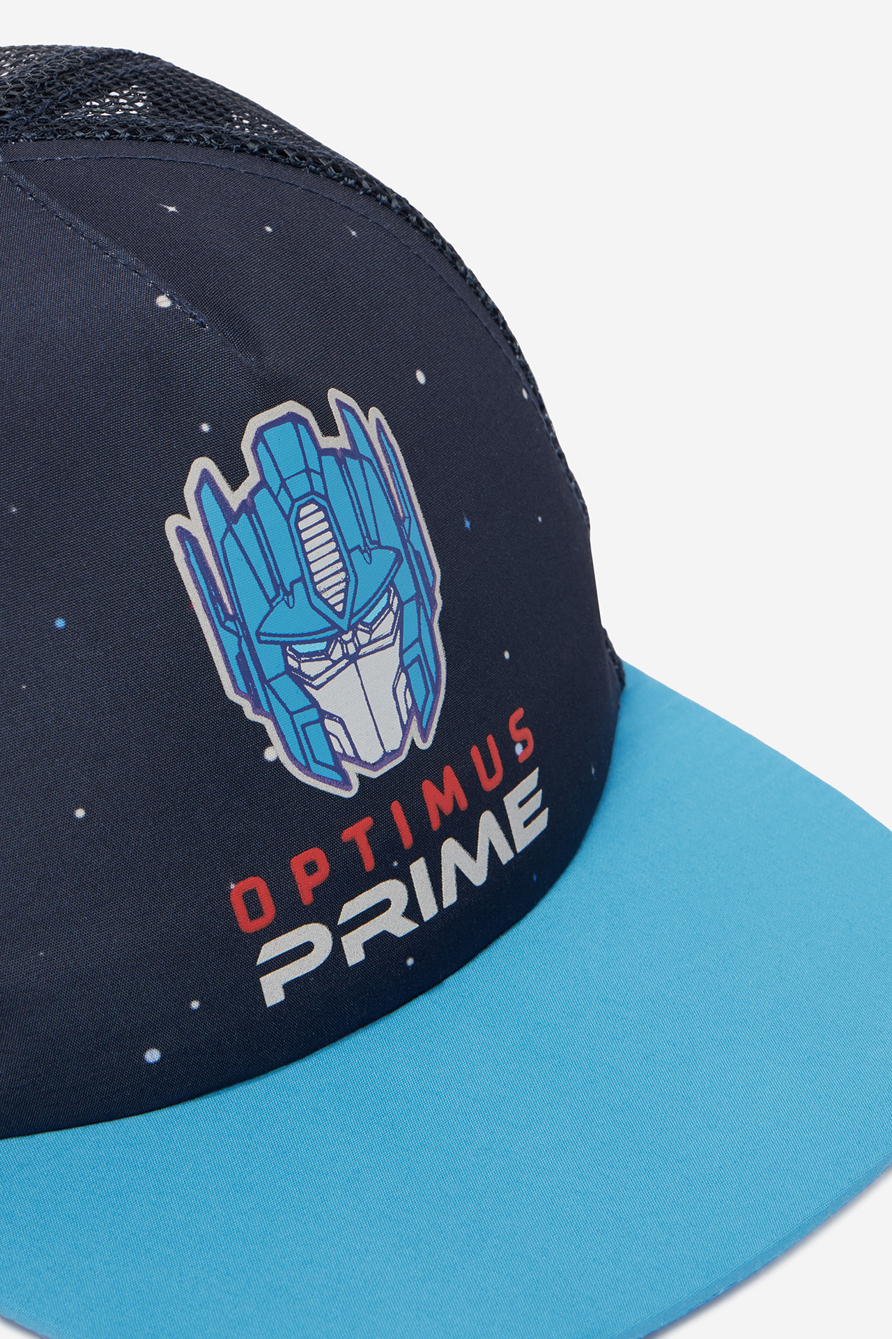 Kšiltovka Tmavomodrá