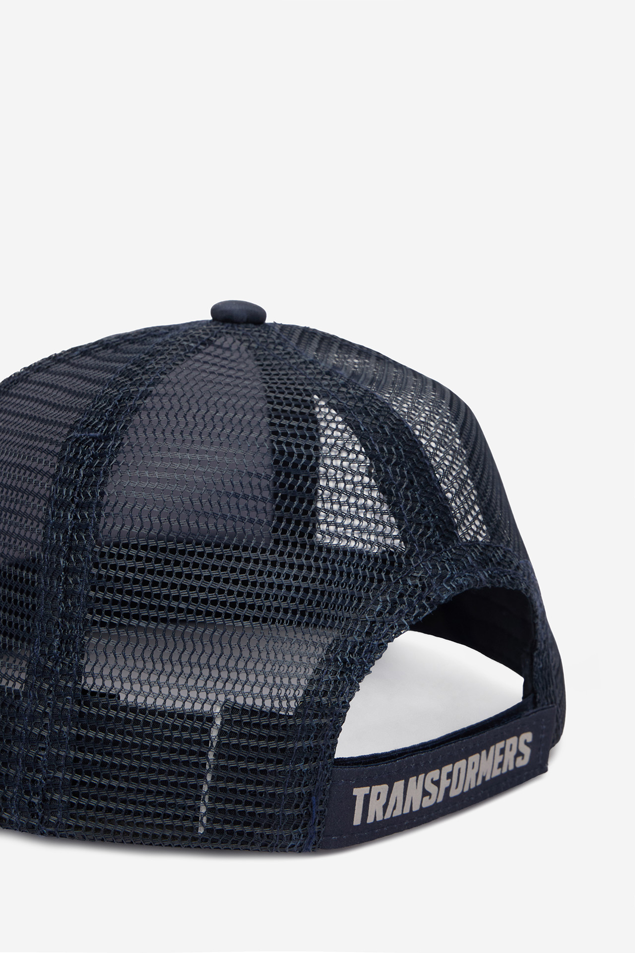 Kšiltovka Tmavomodrá