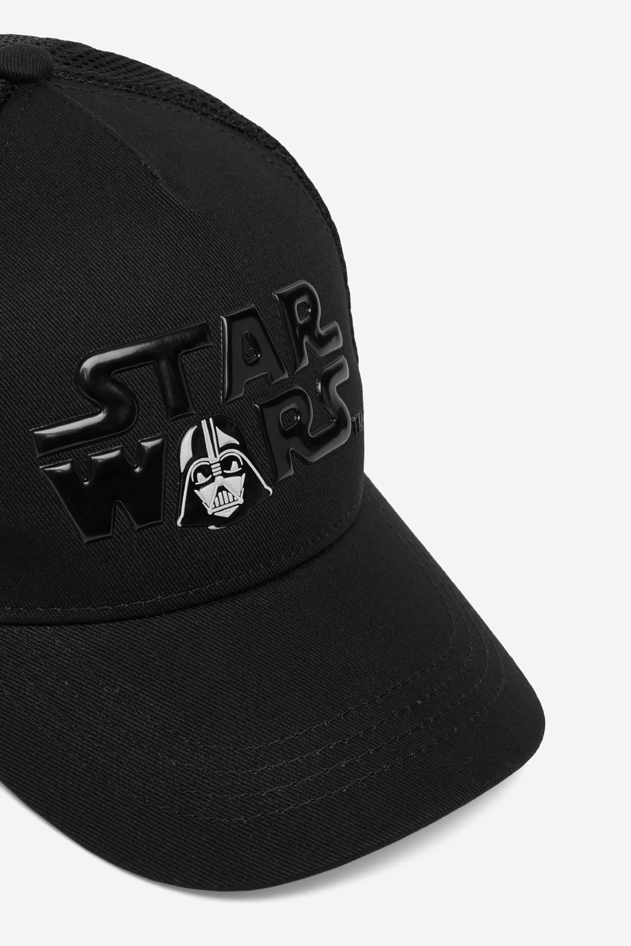 Baseball sapka Fekete