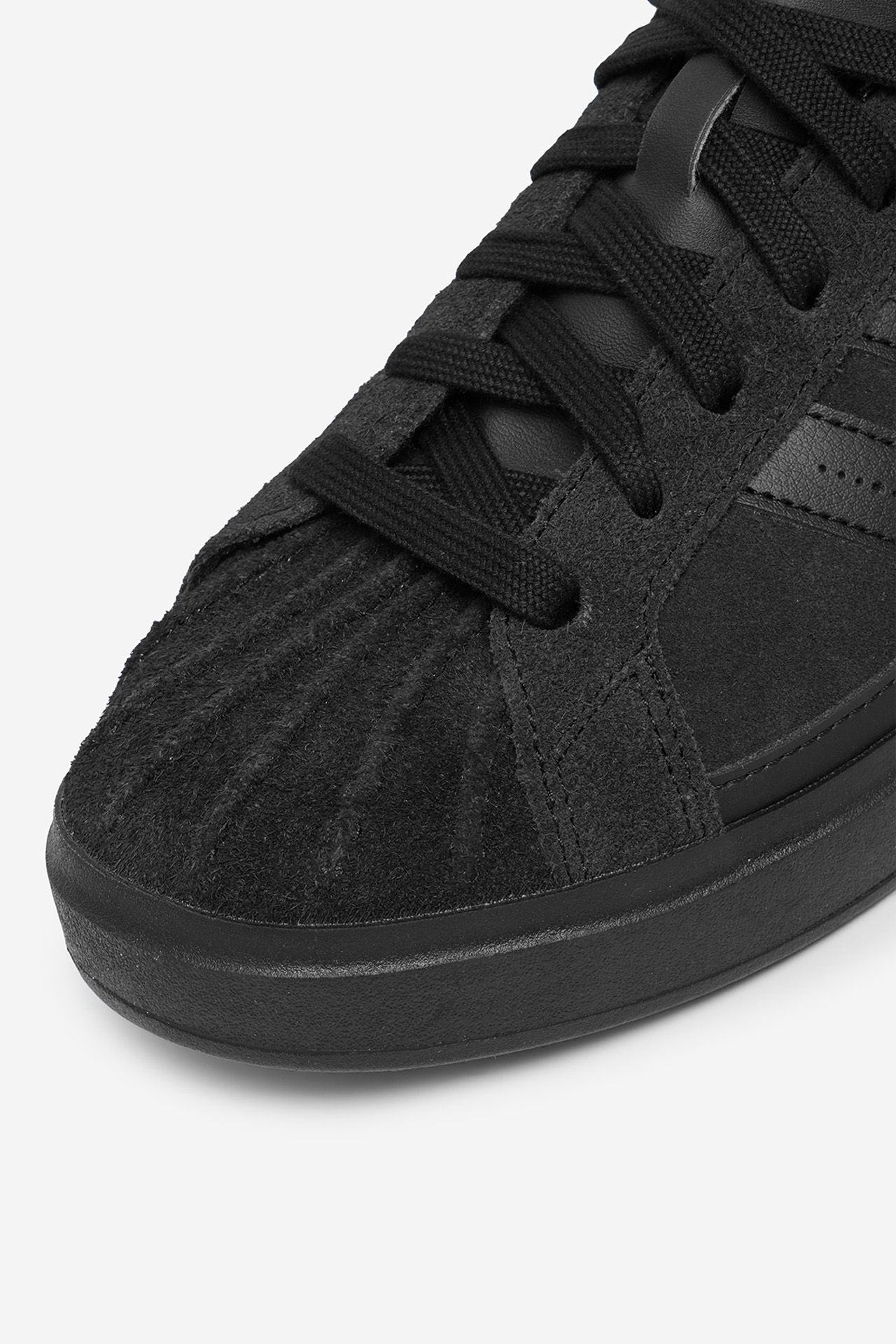 Sneakersy Černá