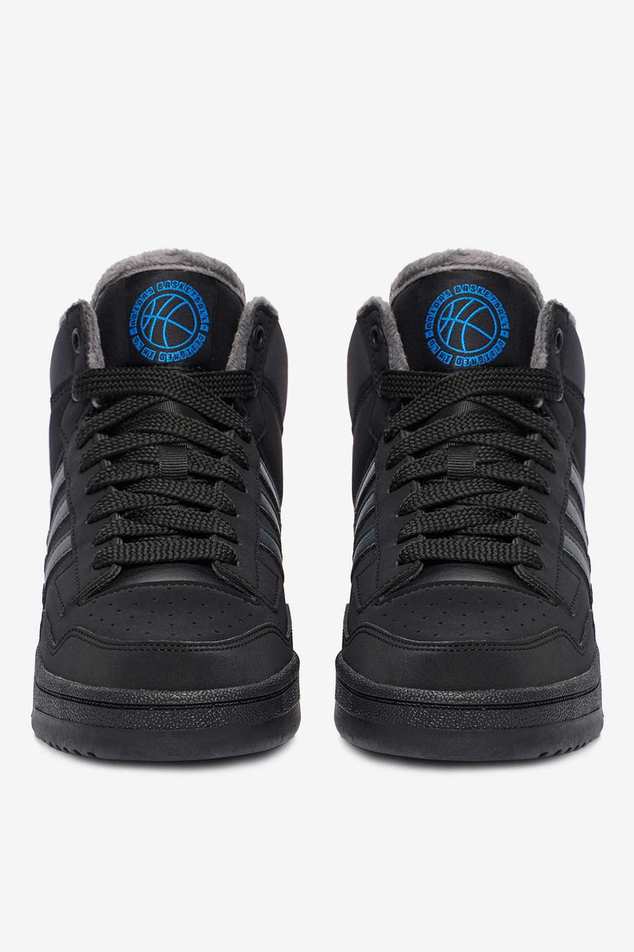 Sneakersy Černá