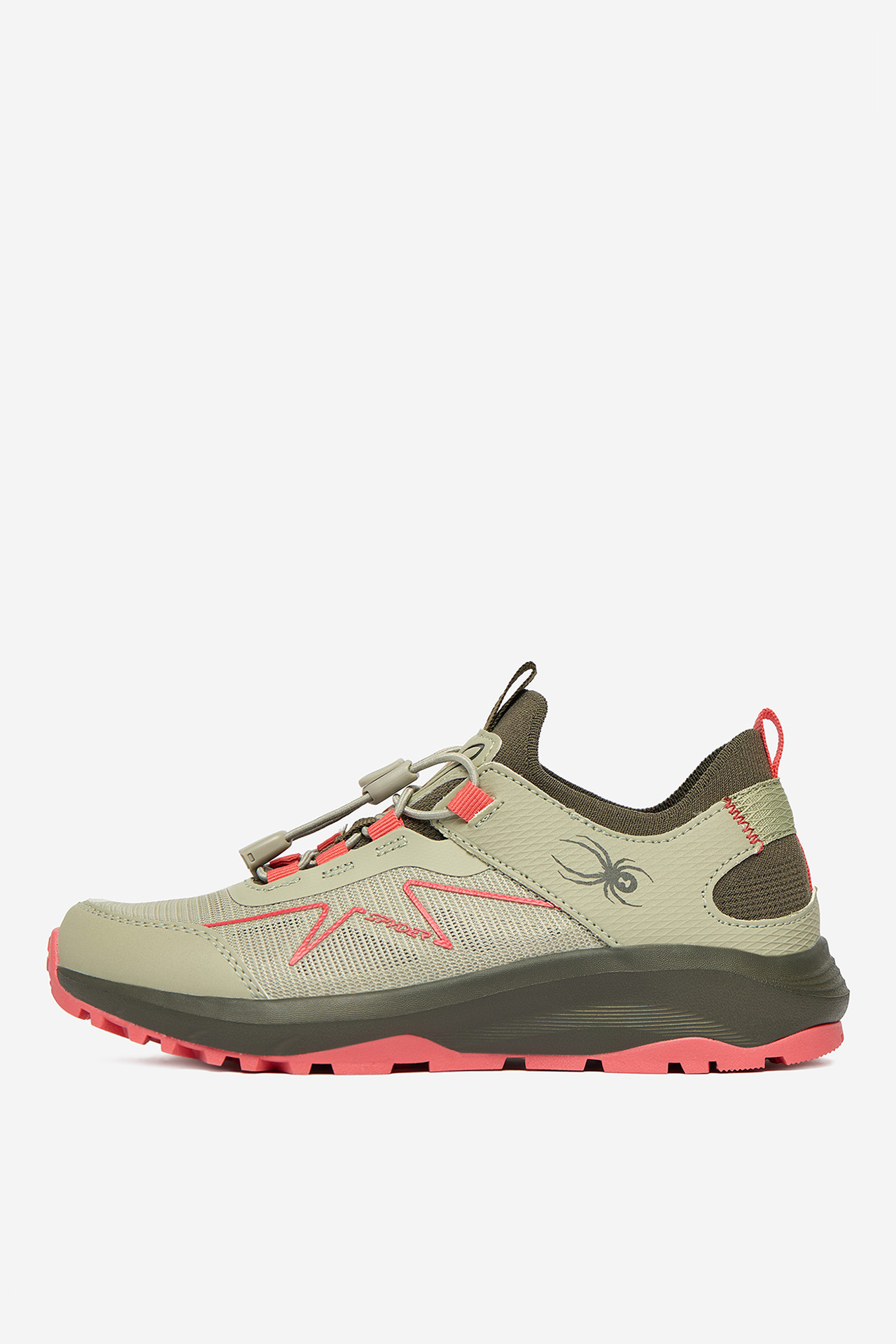 Sneakersy Khaki