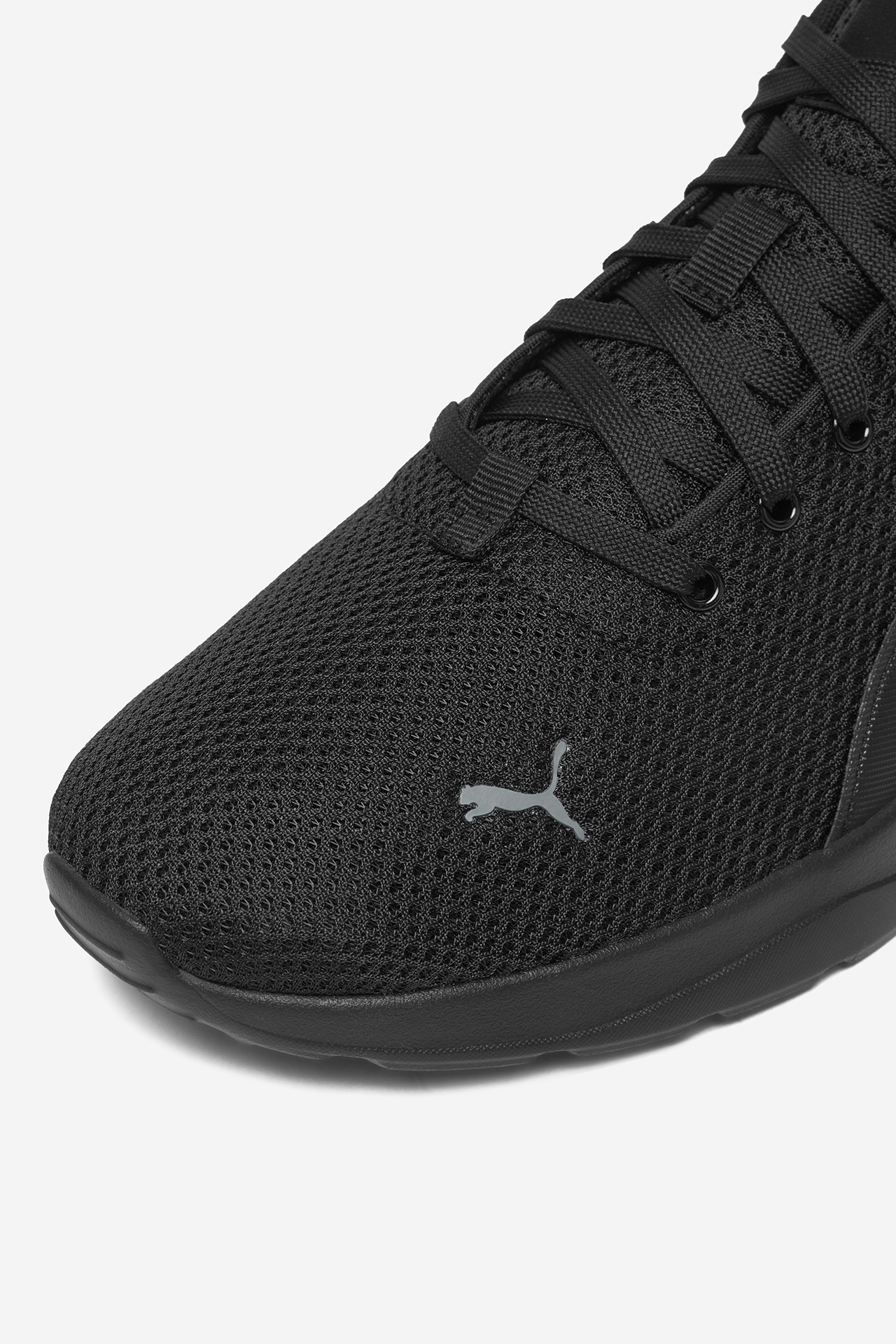 Sneakersy Černá