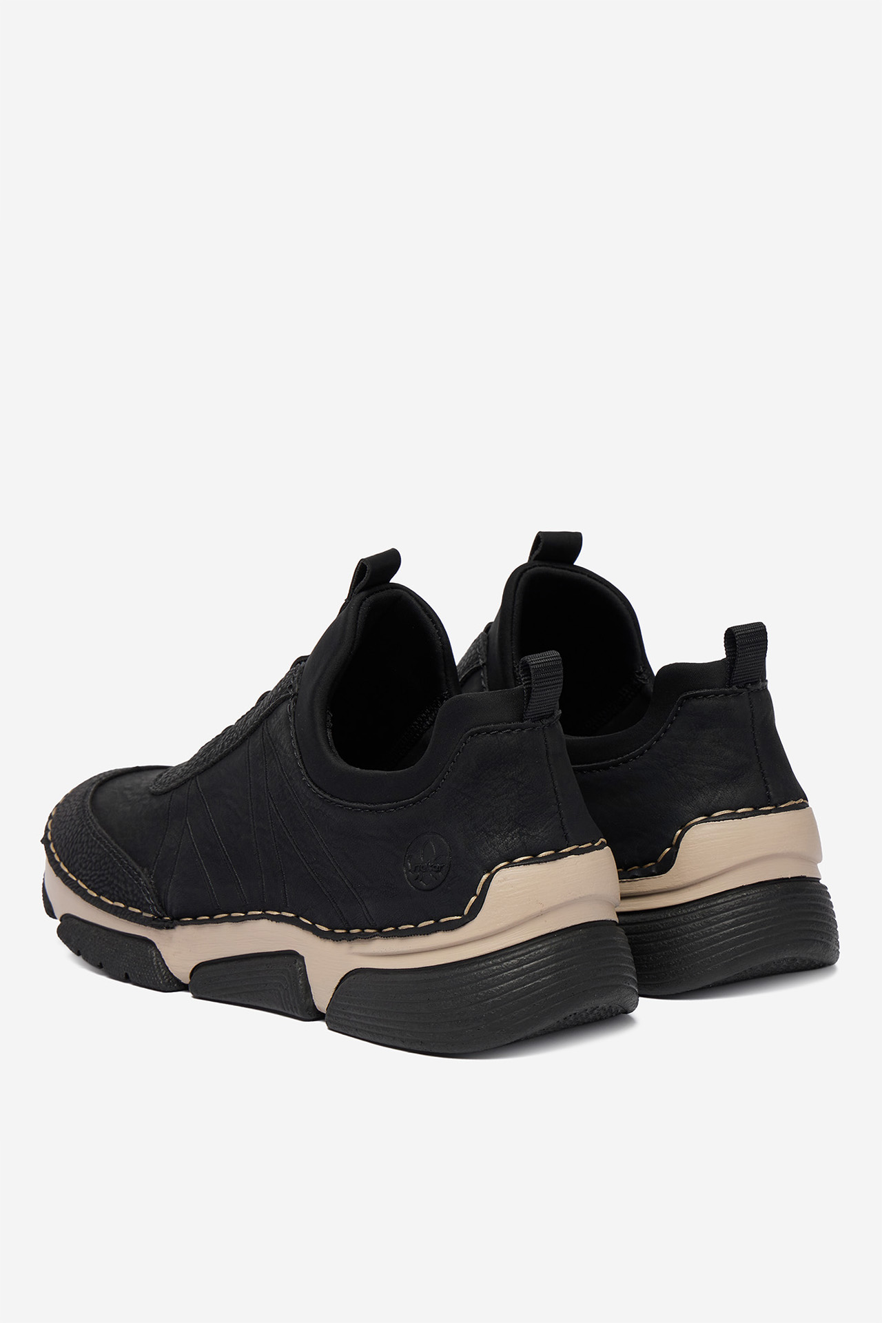 Sneakersy Černá